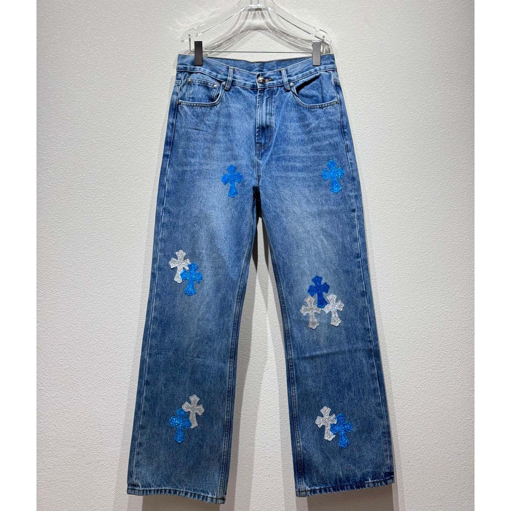 Chrome Heart Jeans - DesignerGu