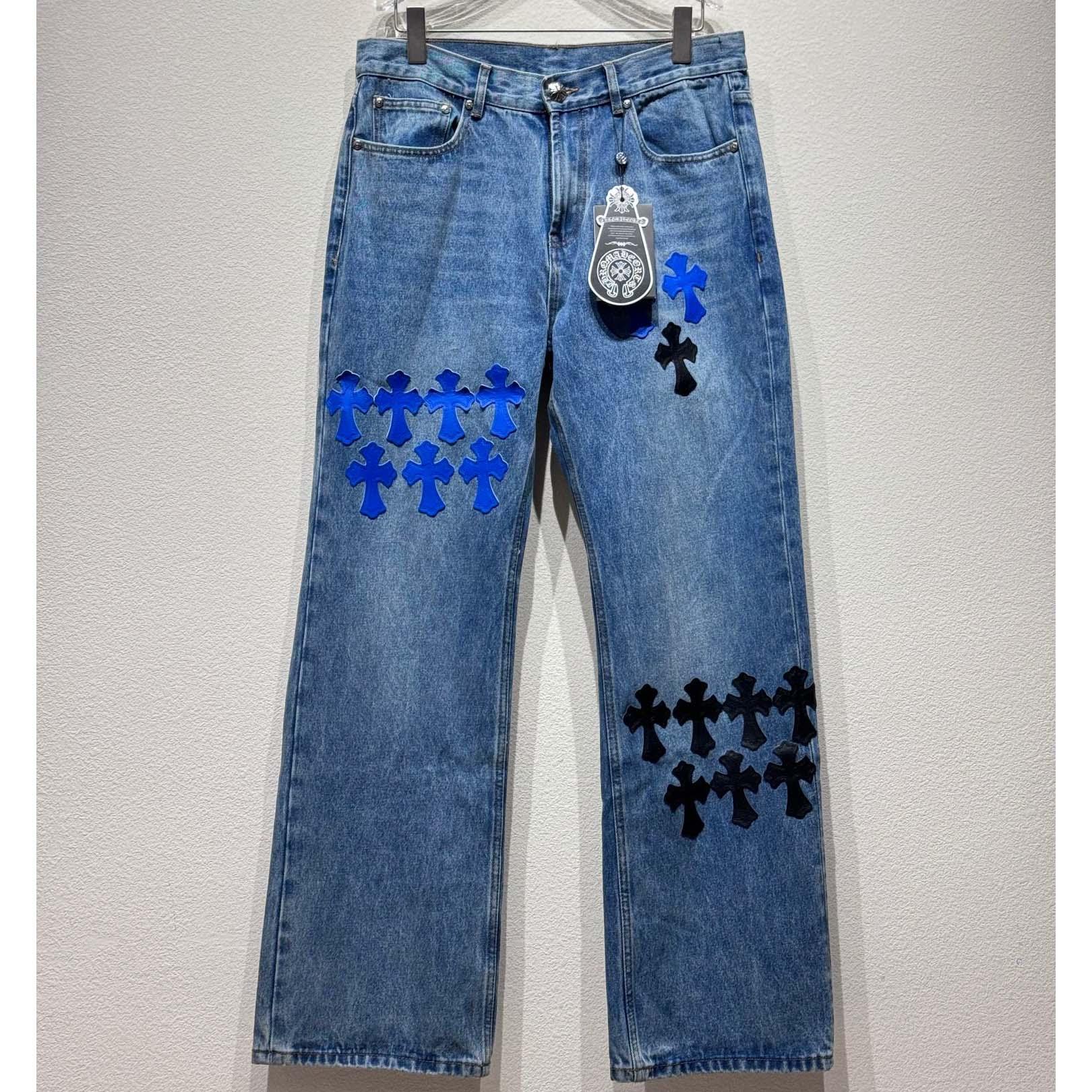 Chrome Heart Jeans - DesignerGu