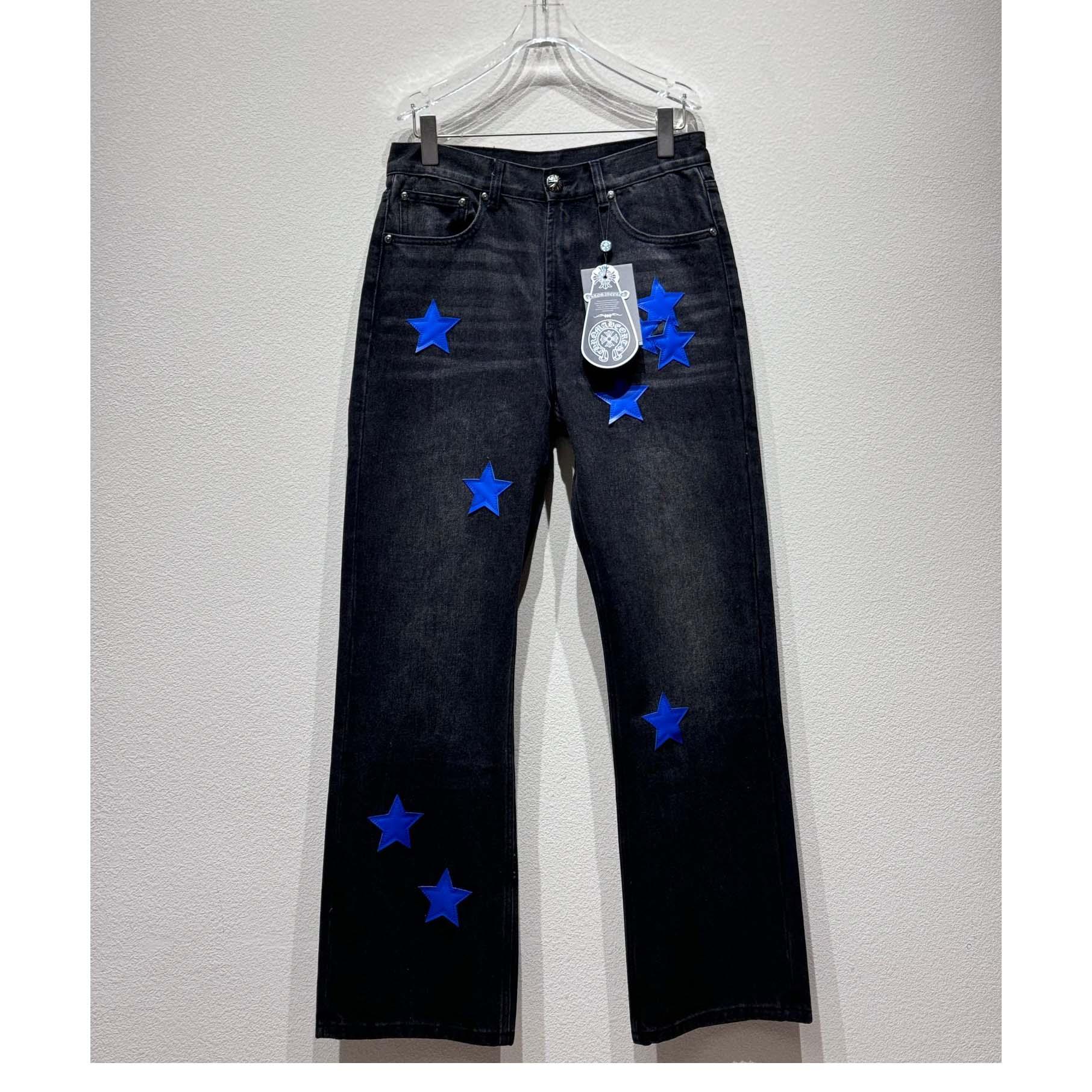 Chrome Heart Jeans - DesignerGu