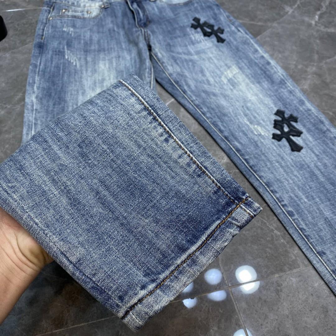 Chrome Heart Jeans - DesignerGu