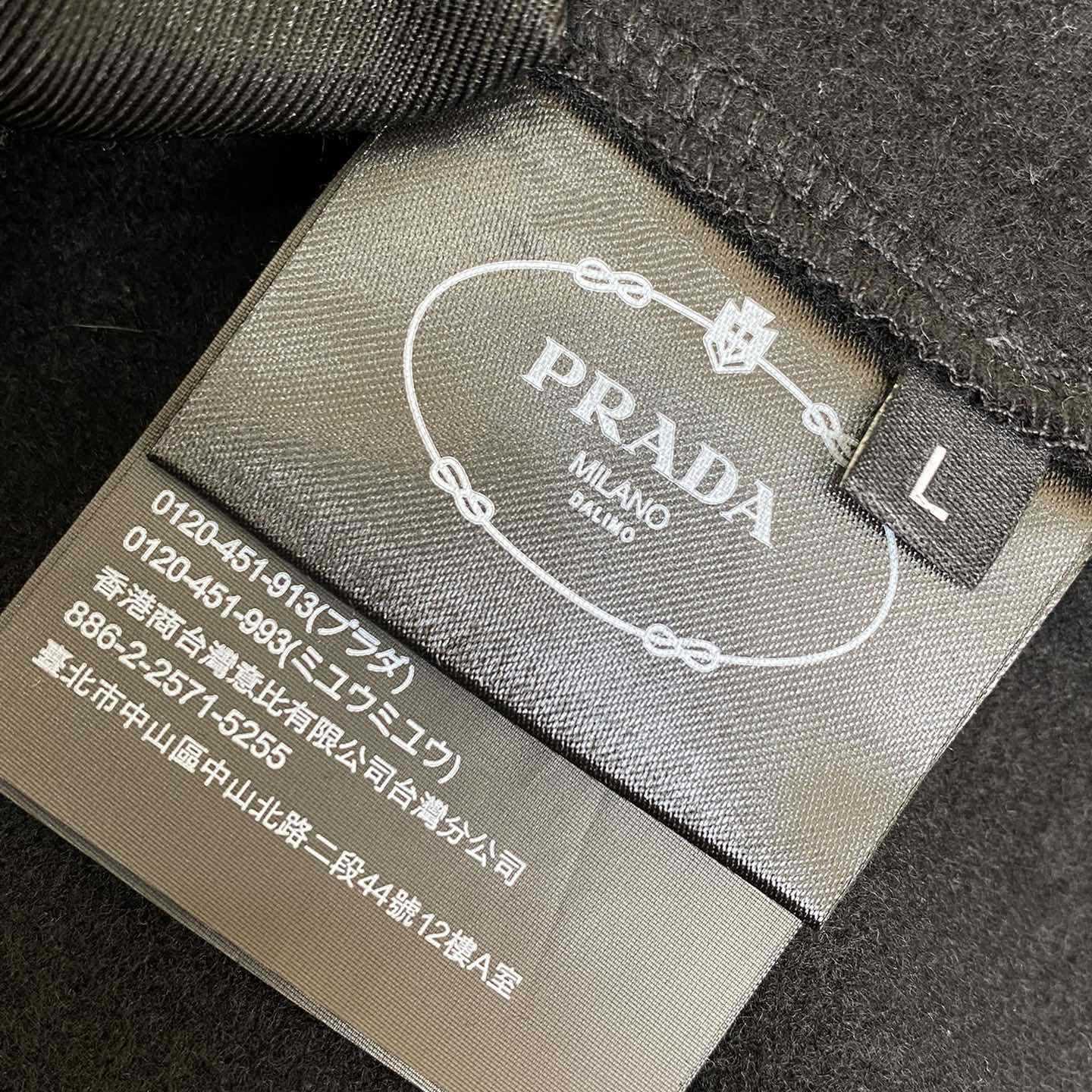 Prada Tracksuit  - DesignerGu