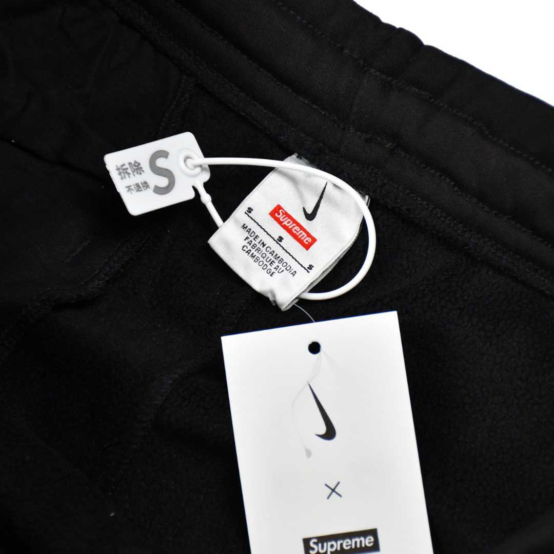 Supreme Nike Arc Sweatpant - DesignerGu