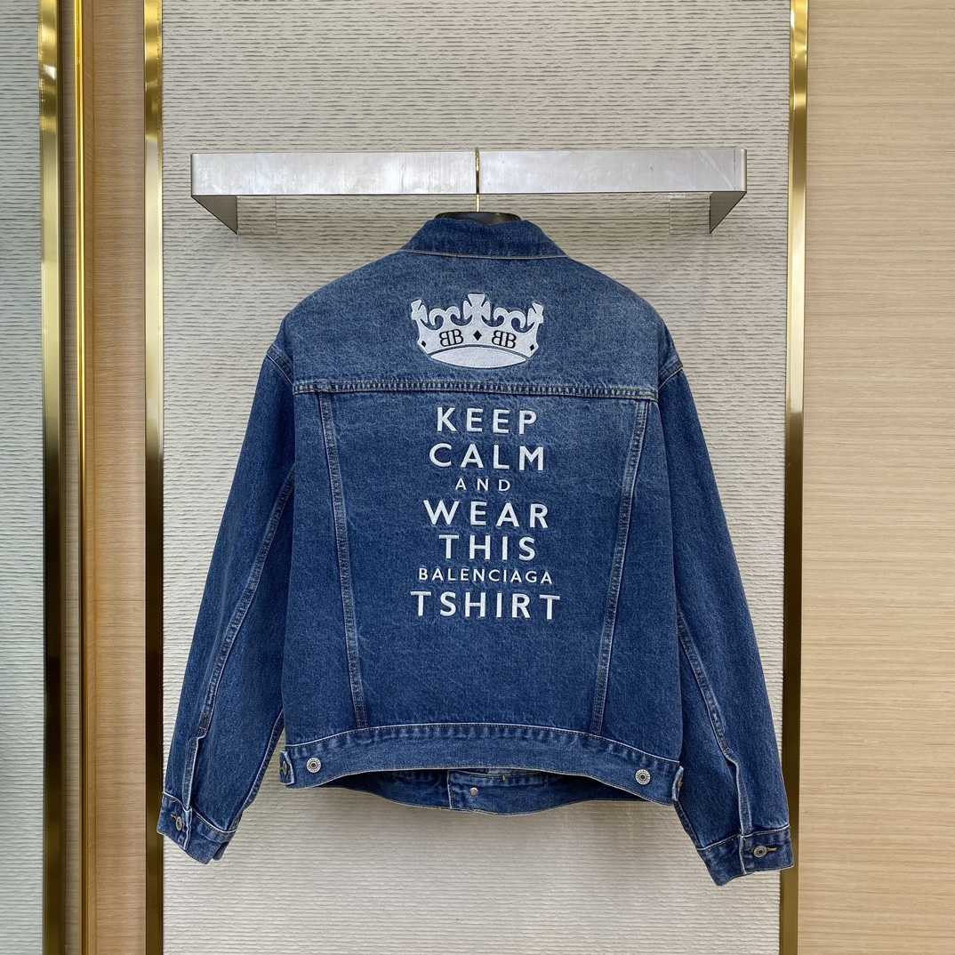 Balenciaga Denim Jacket - DesignerGu