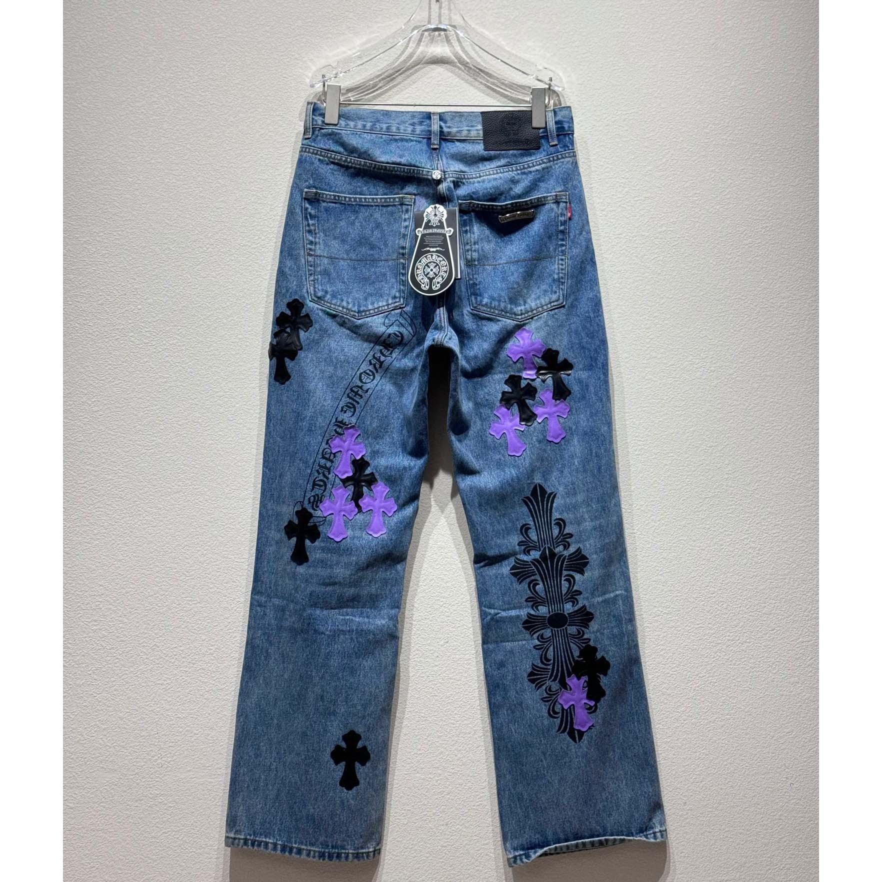 Chrome Heart Jeans - DesignerGu