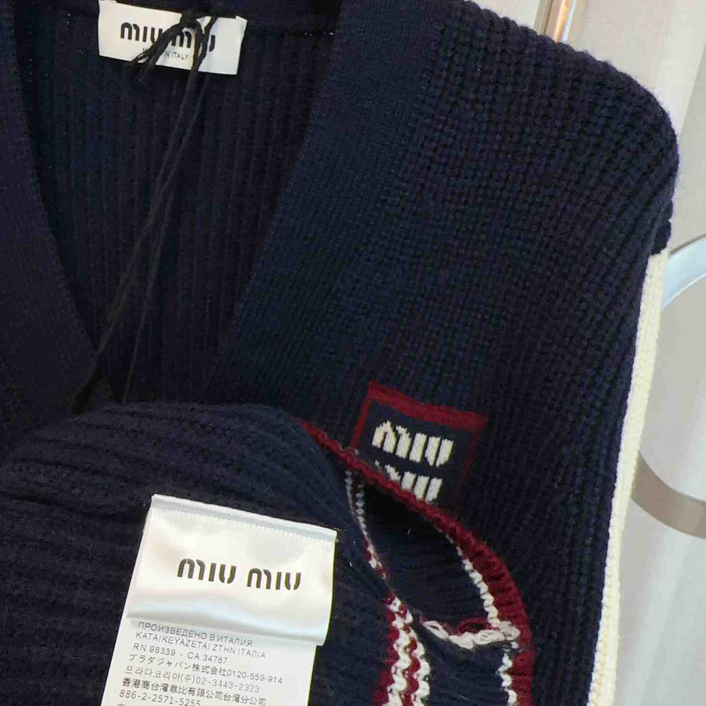 Miu Miu Wool And Cashmere Cardigan - DesignerGu