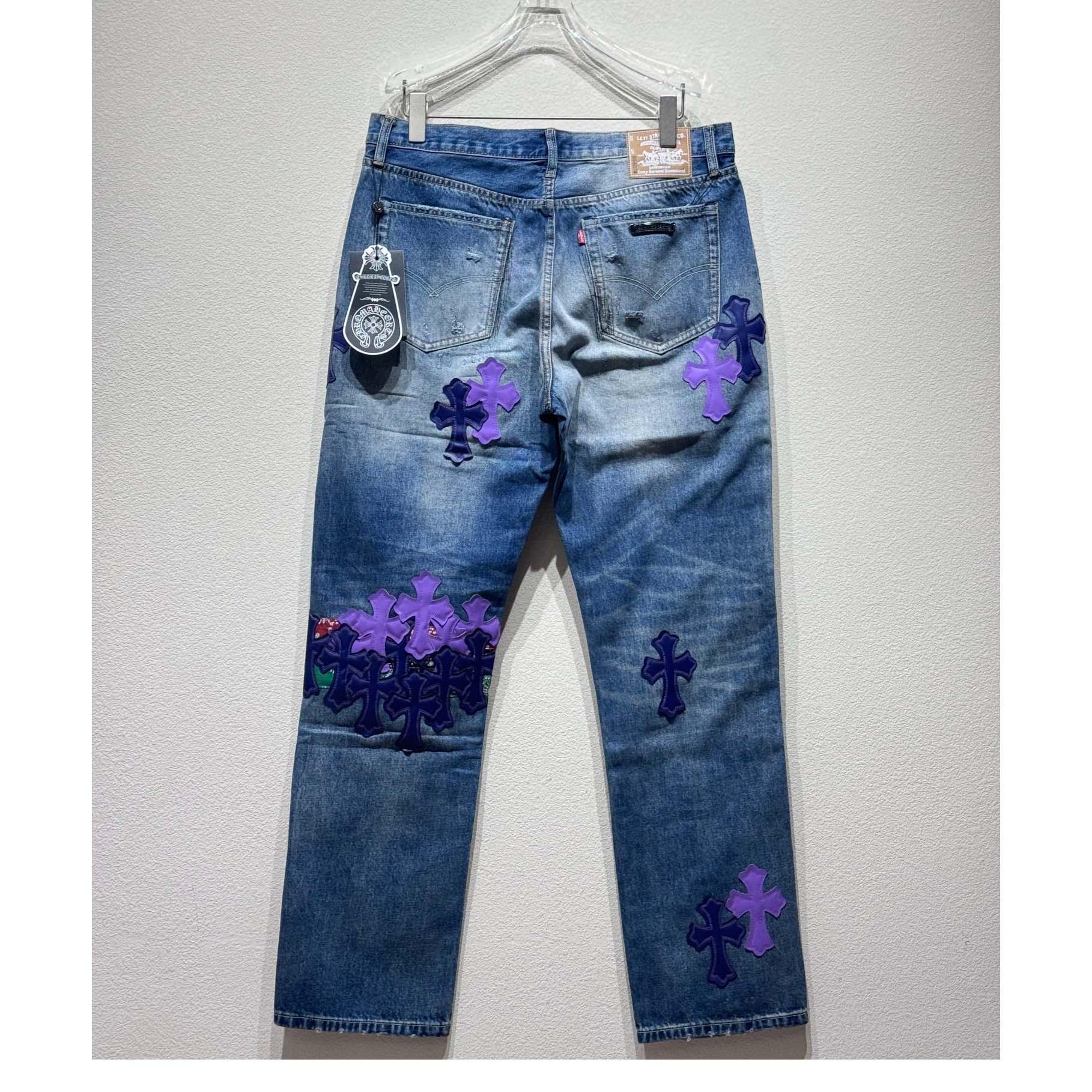 Chrome Heart Jeans - DesignerGu