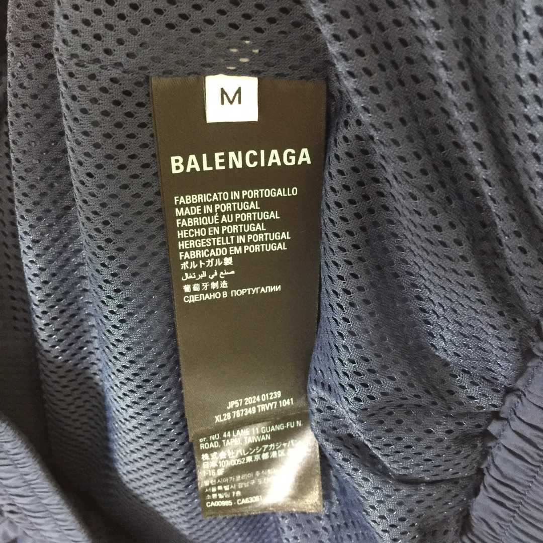 Balenciaga Loop Sports Icon Large Tracksuit Jacket In Navy Blue - DesignerGu