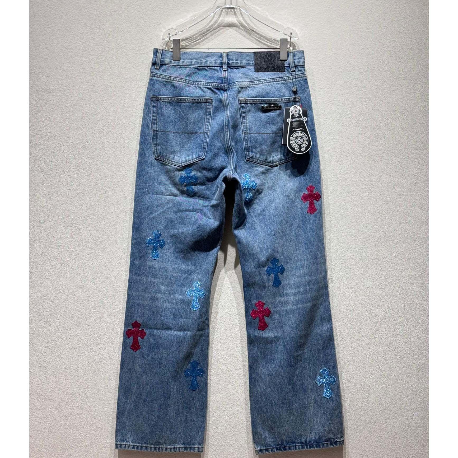 Chrome Heart Jeans - DesignerGu