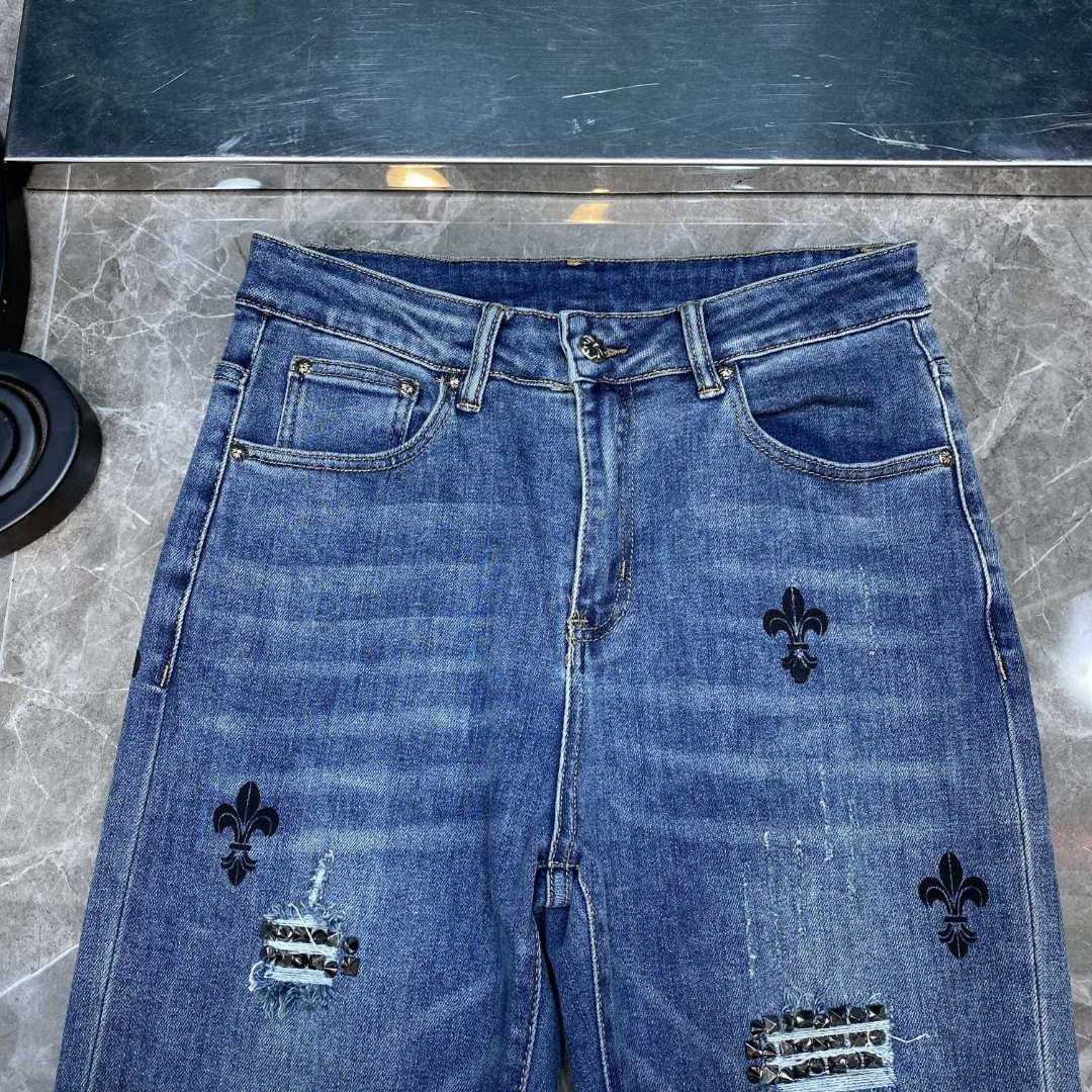 Chrome Heart Jeans - DesignerGu