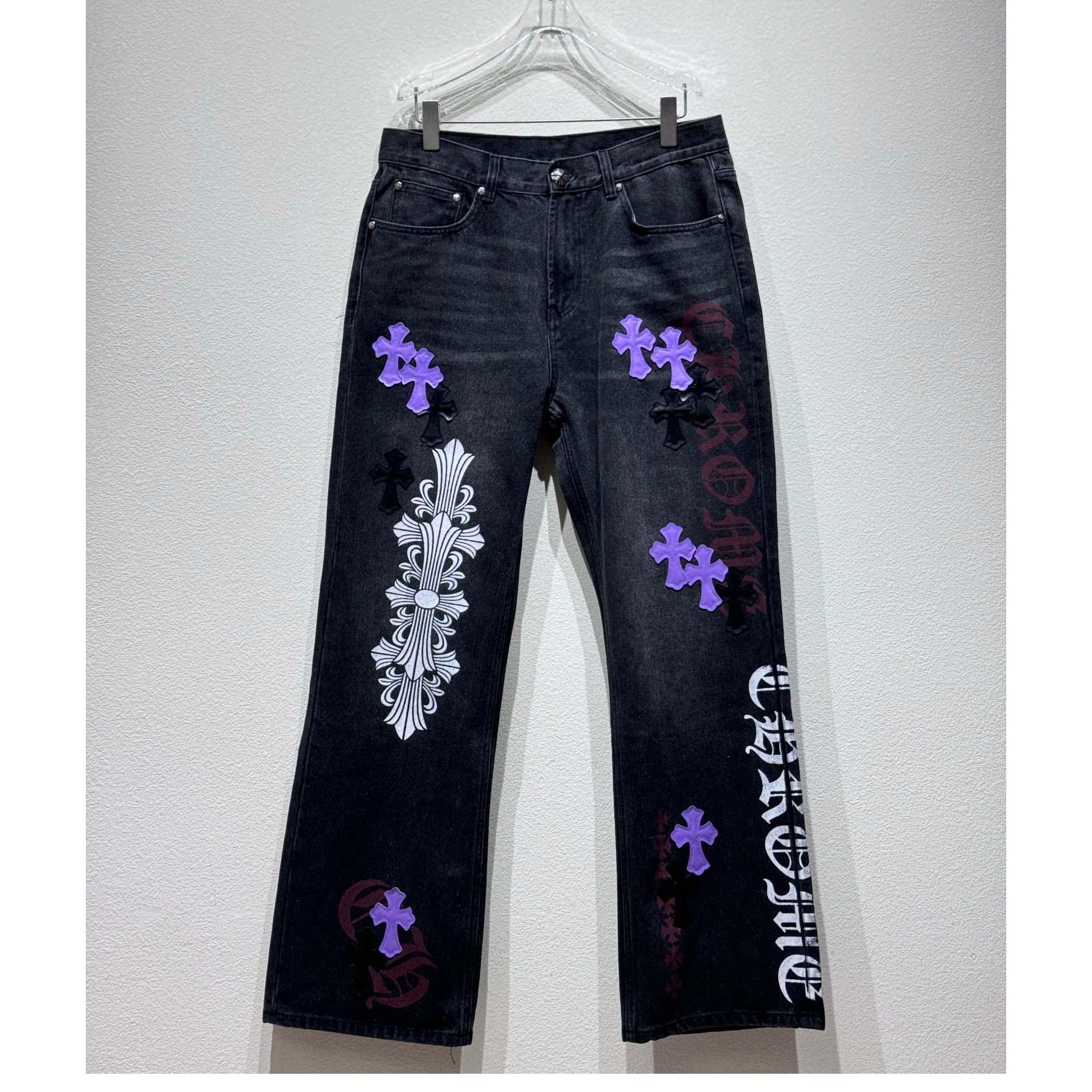 Chrome Heart Jeans - DesignerGu