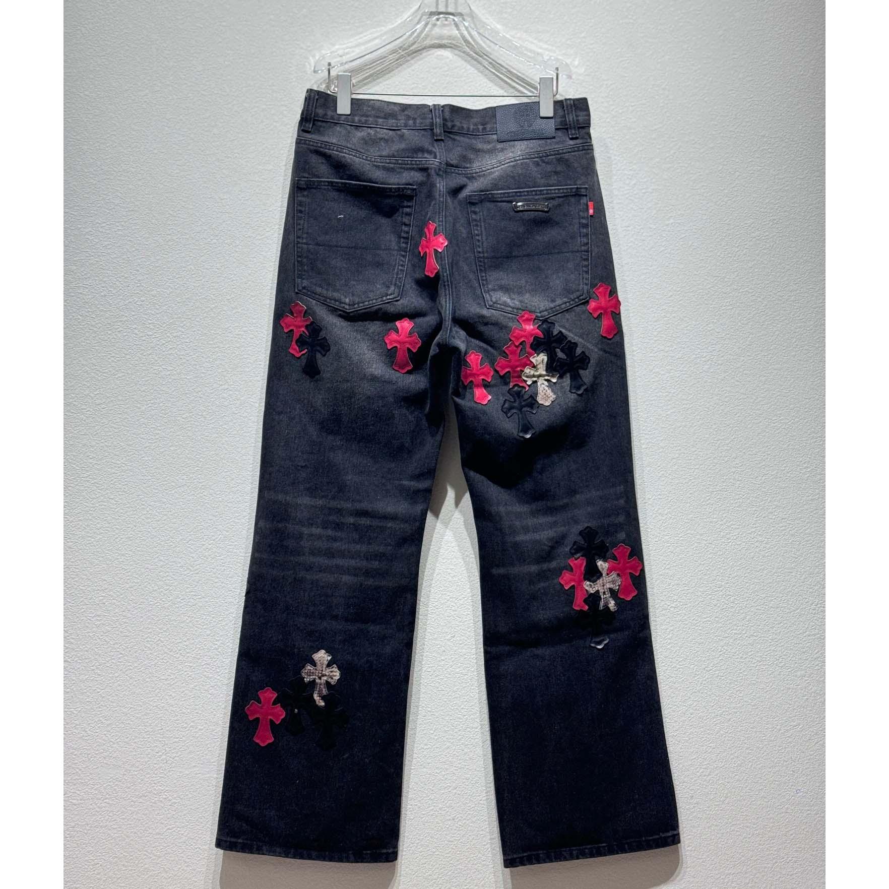 Chrome Heart Jeans - DesignerGu