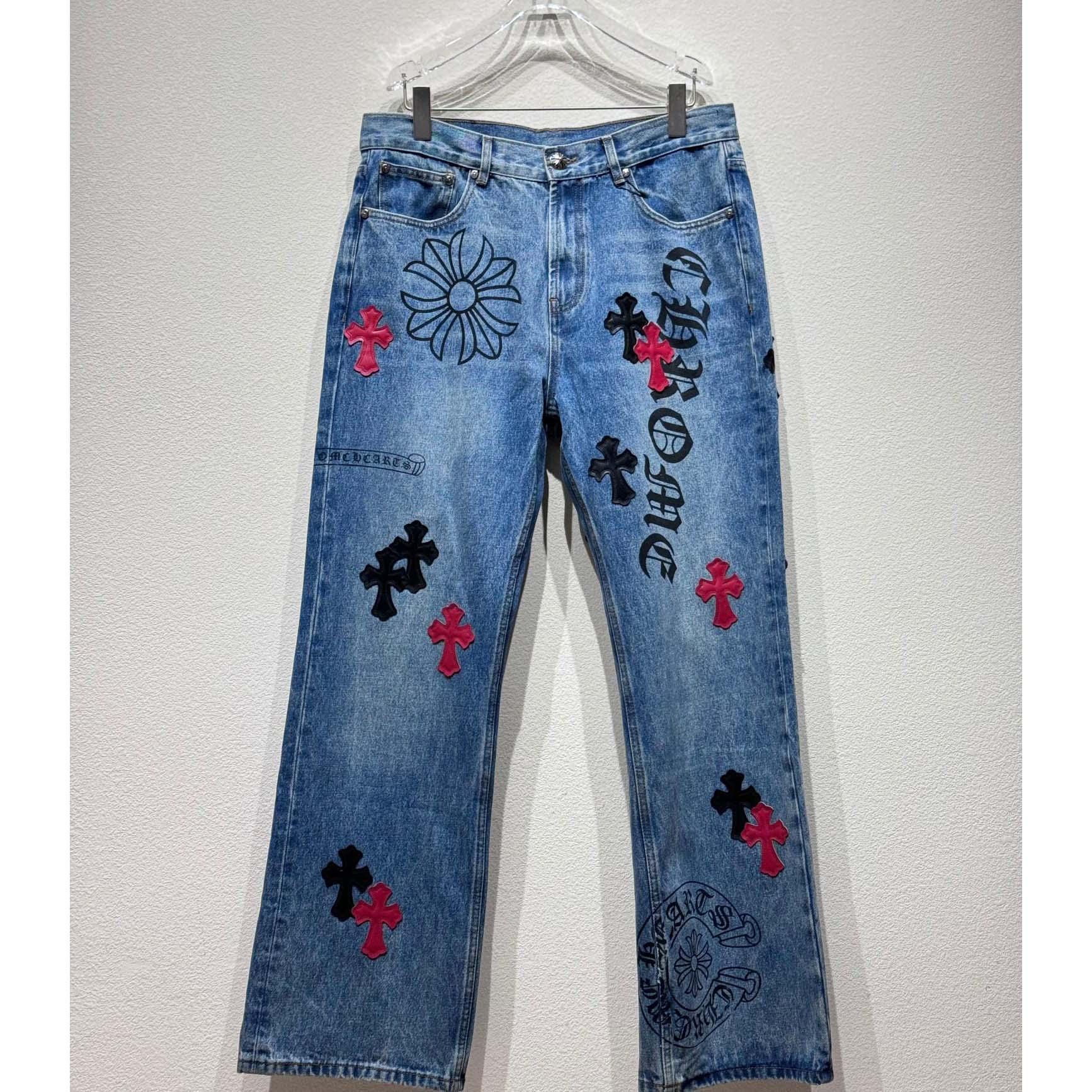 Chrome Heart Jeans - DesignerGu