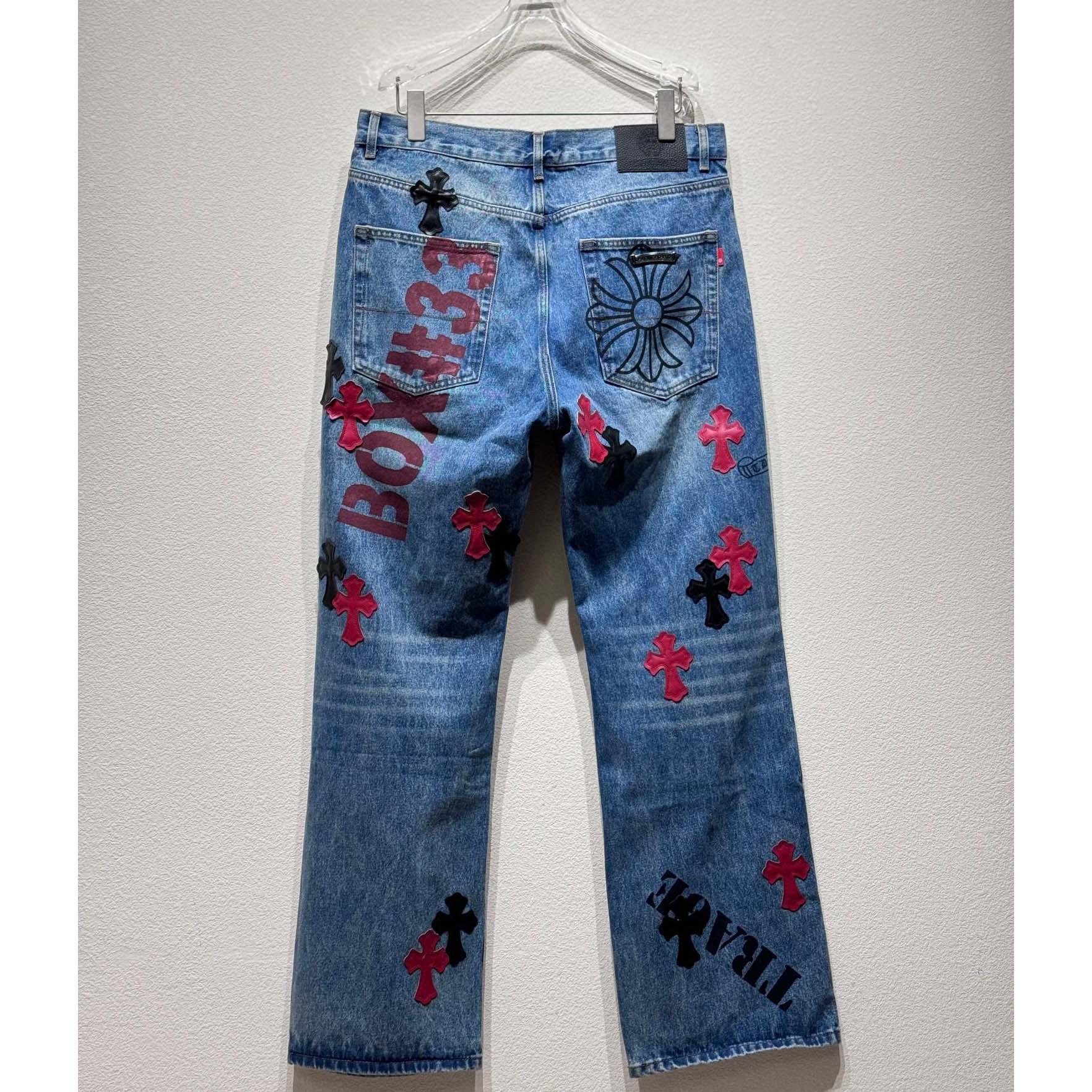 Chrome Heart Jeans - DesignerGu