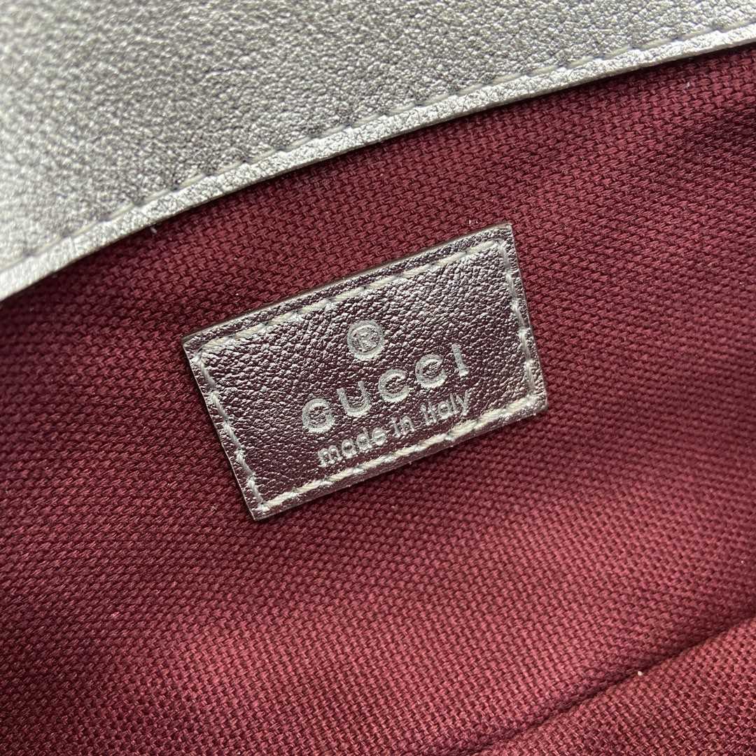 Gucci GG Marmont Super Mini Bag - DesignerGu