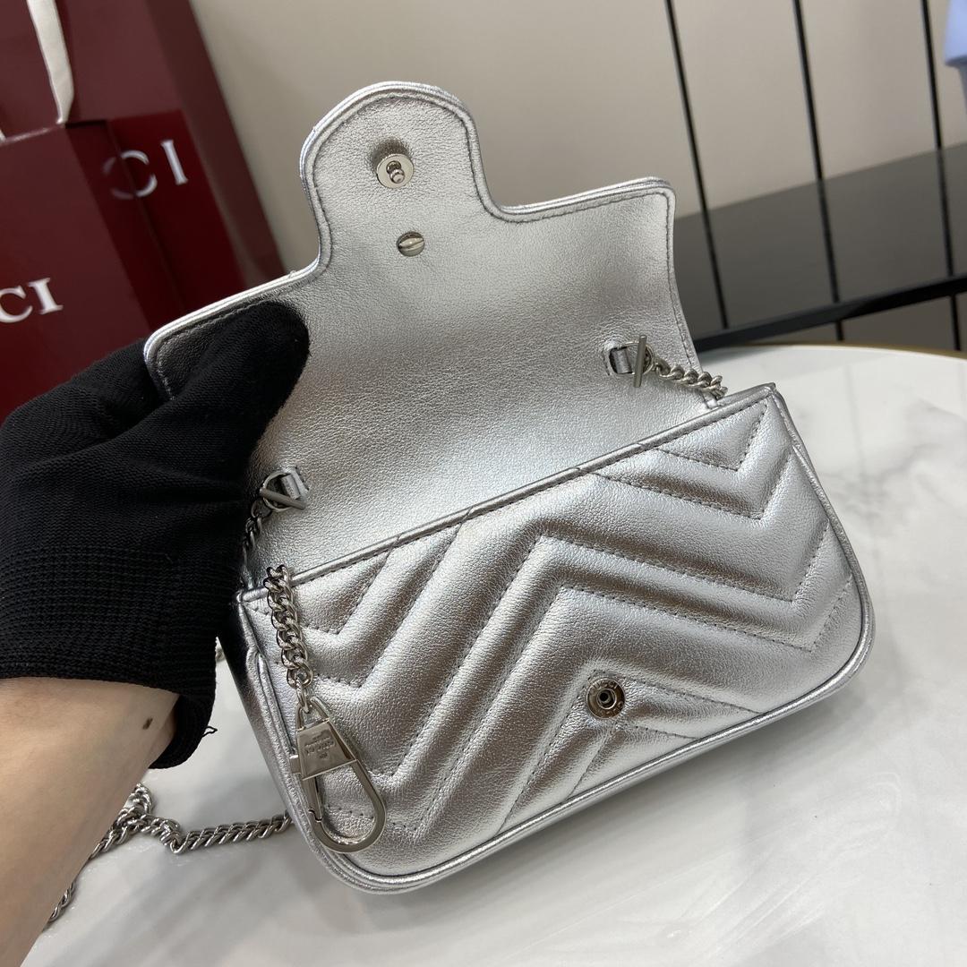 Gucci GG Marmont Super Mini Bag - DesignerGu