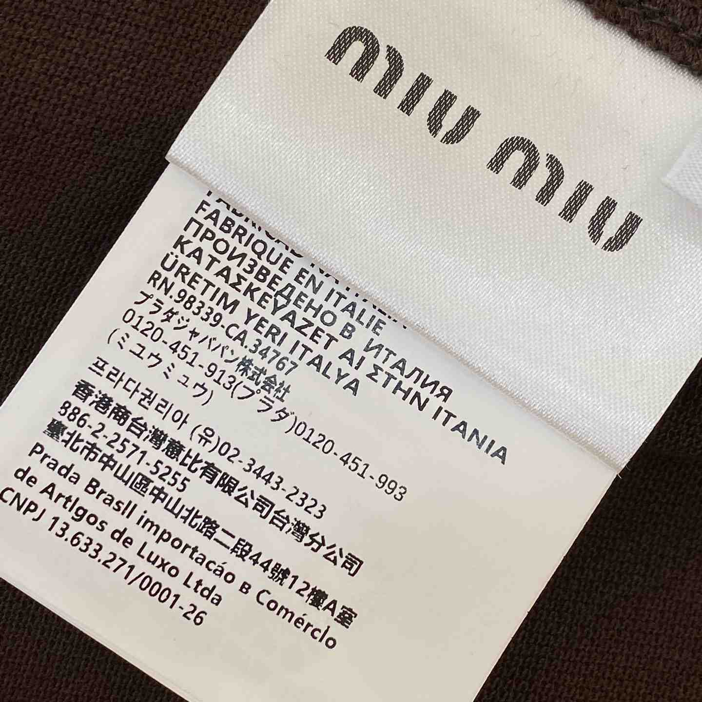 Miu Miu Piqué and Jersey Polo Shirt - DesignerGu