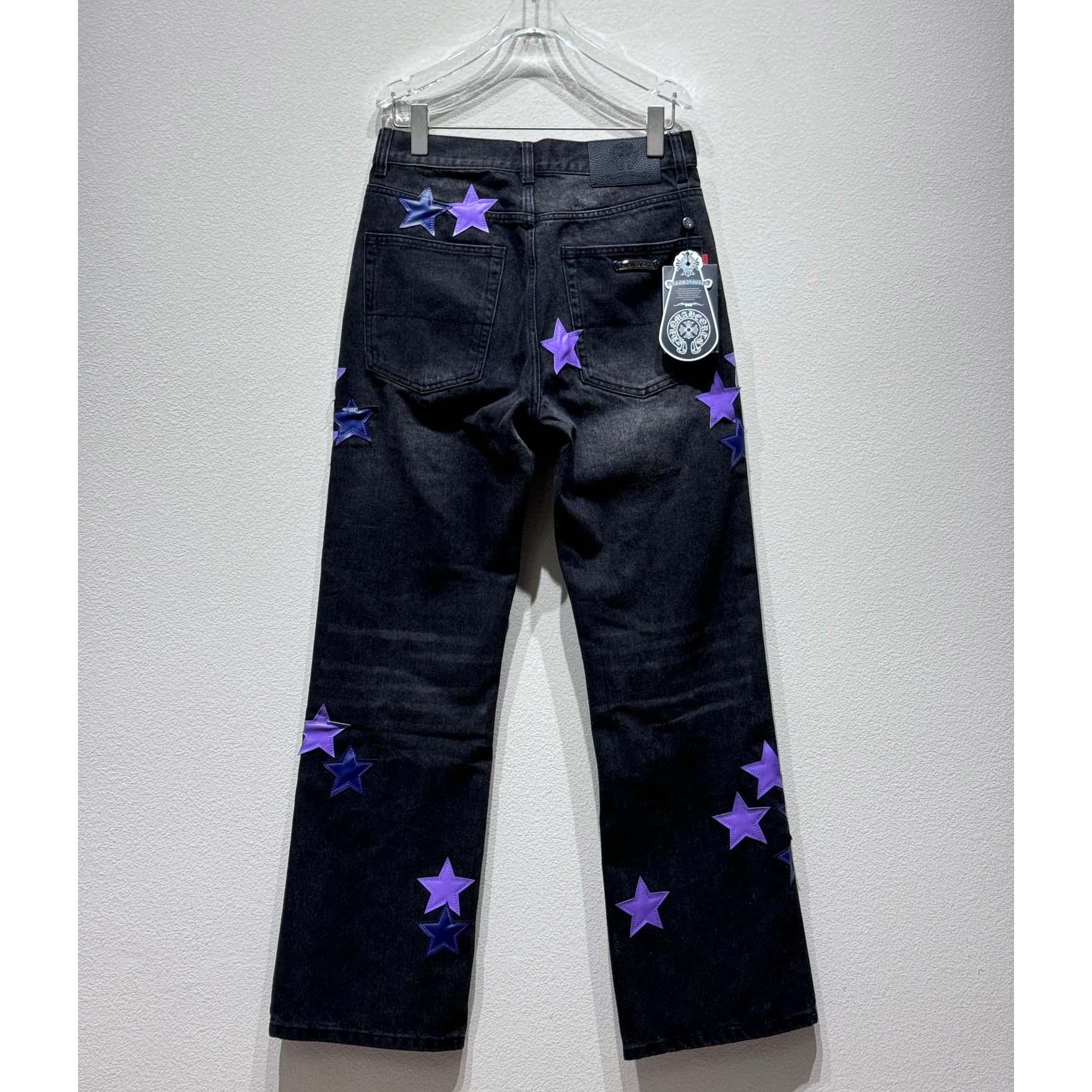 Chrome Heart Jeans - DesignerGu