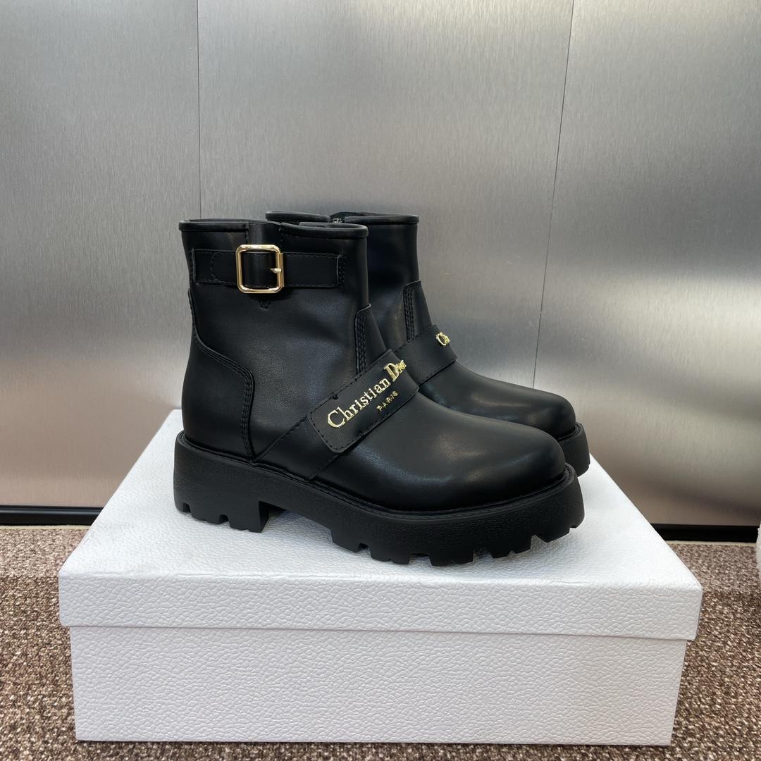 Dior D-Quest Ankle Boot  - DesignerGu