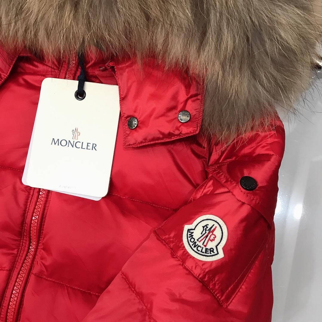 Moncler Kids Down Jacket - DesignerGu