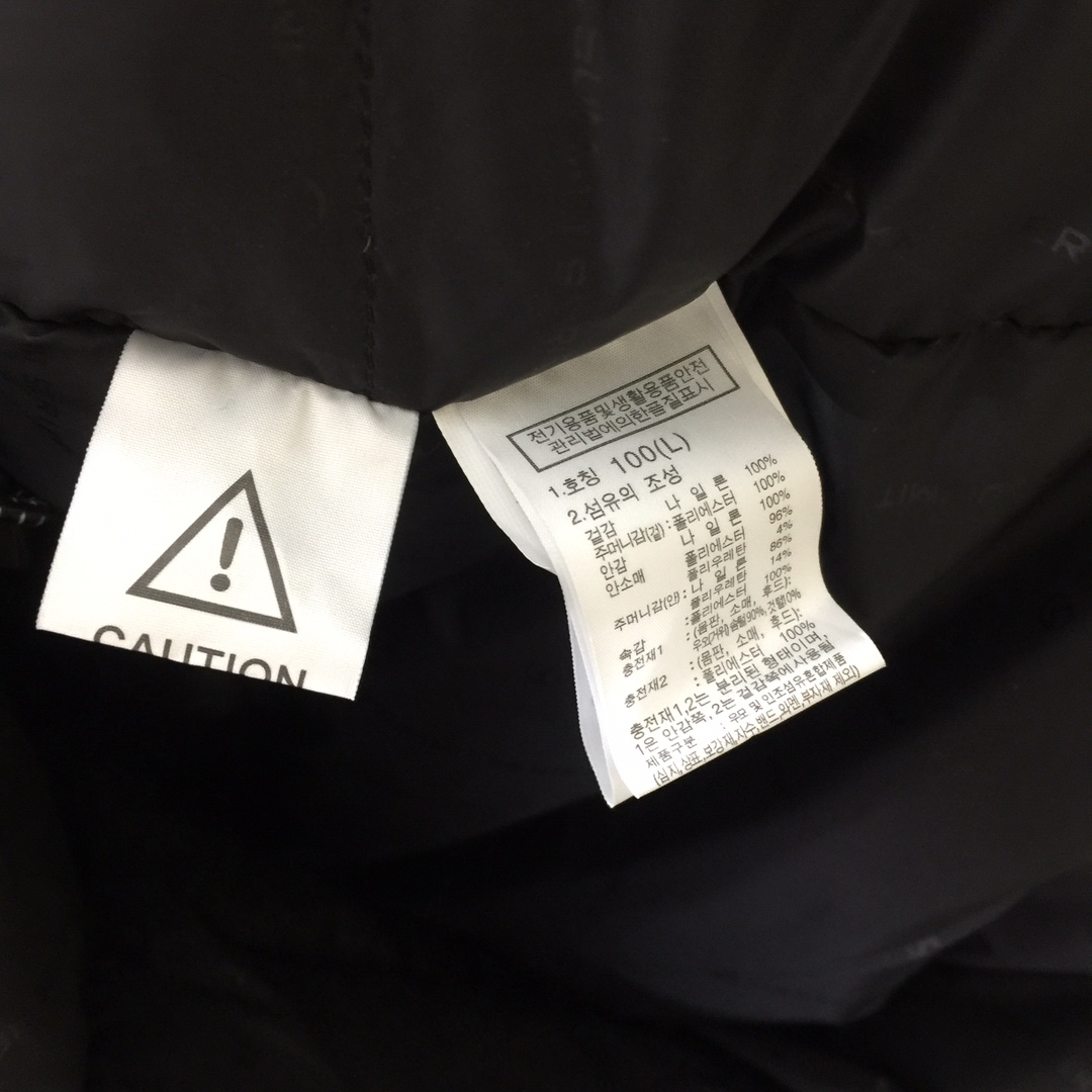 The North Face Long Down Jacket - DesignerGu