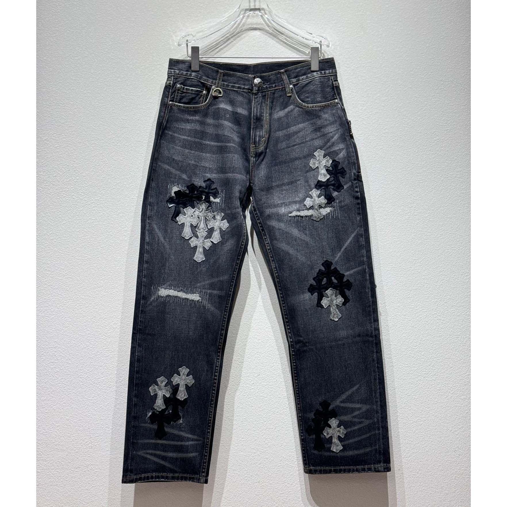 Chrome Heart Jeans - DesignerGu