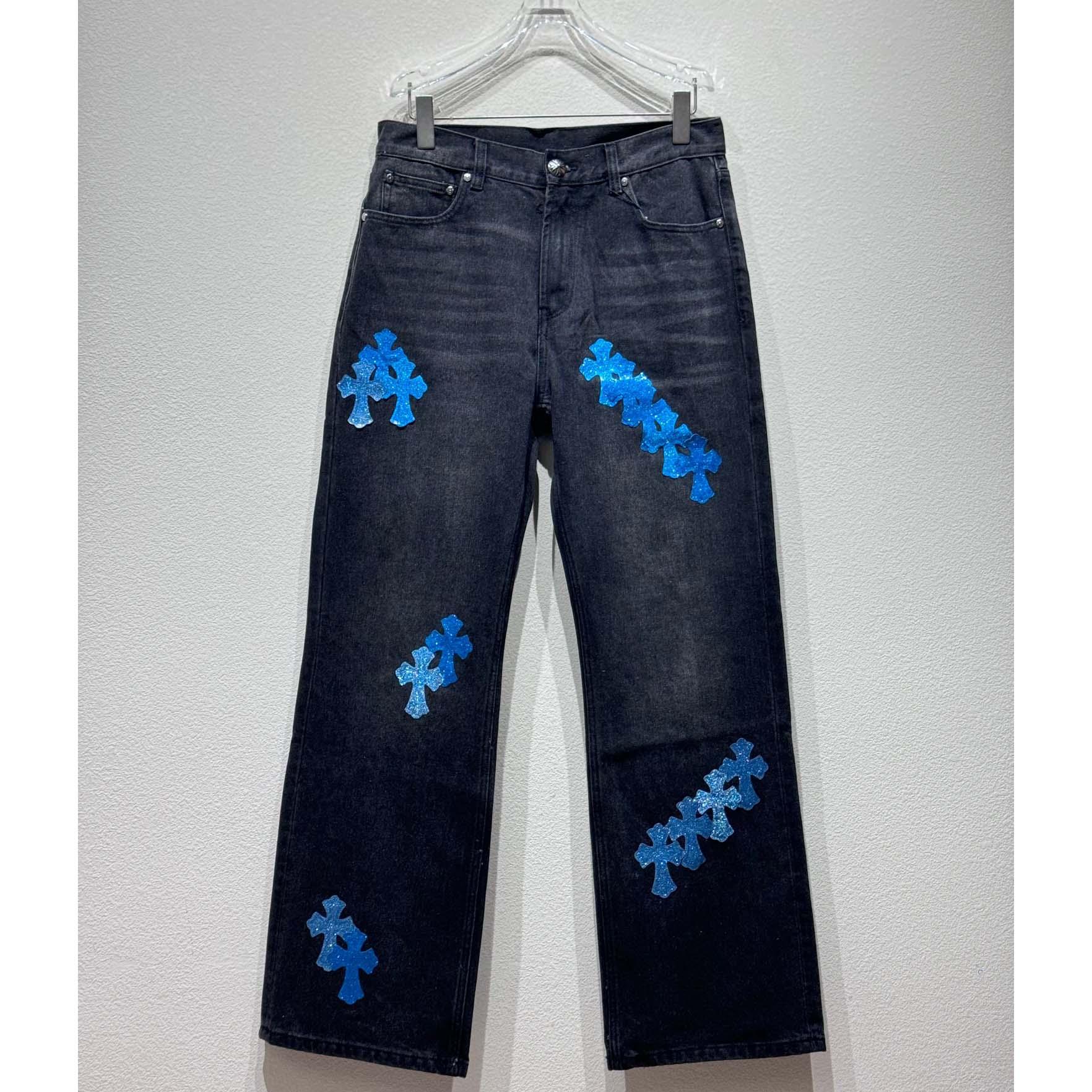 Chrome Heart Jeans - DesignerGu