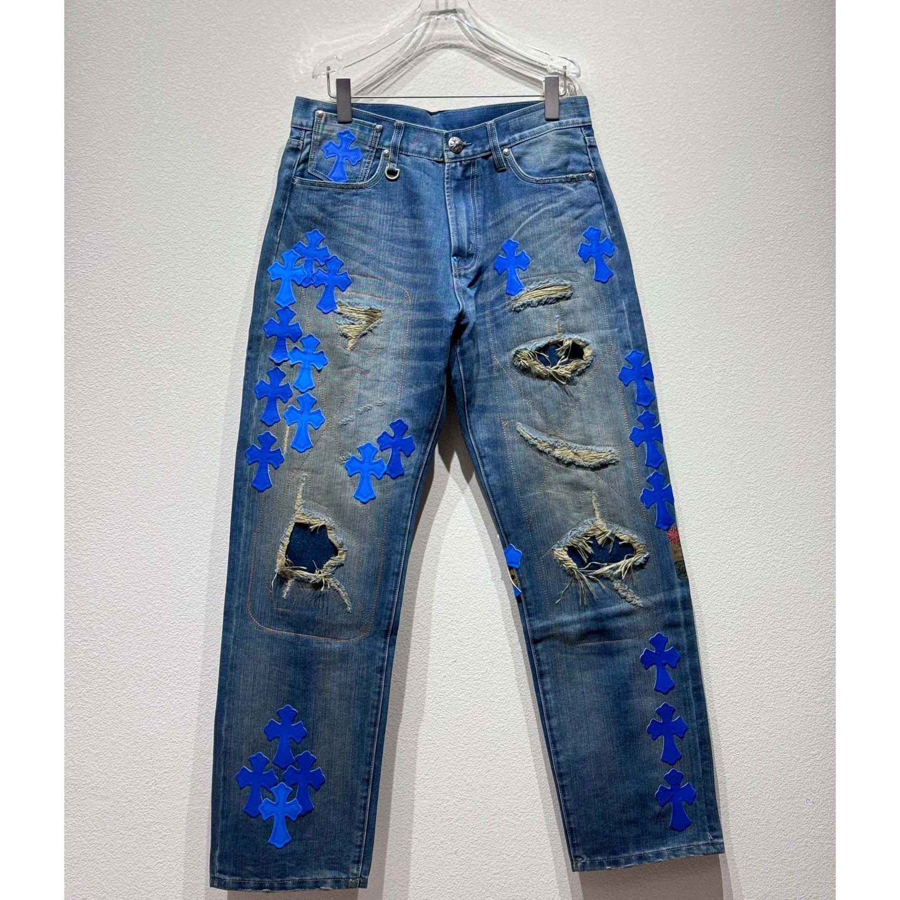 Chrome Heart Jeans - DesignerGu