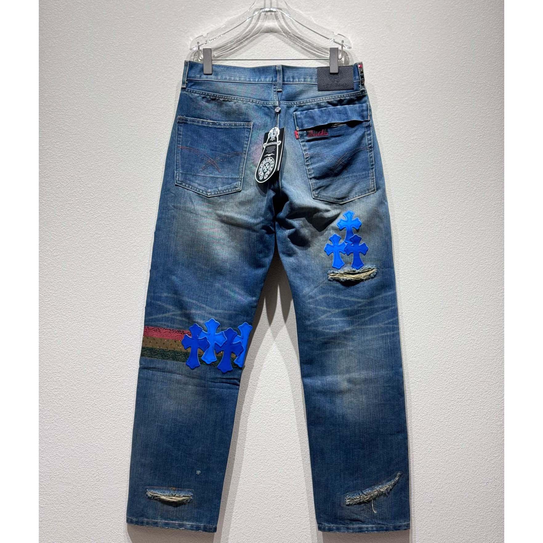 Chrome Heart Jeans - DesignerGu