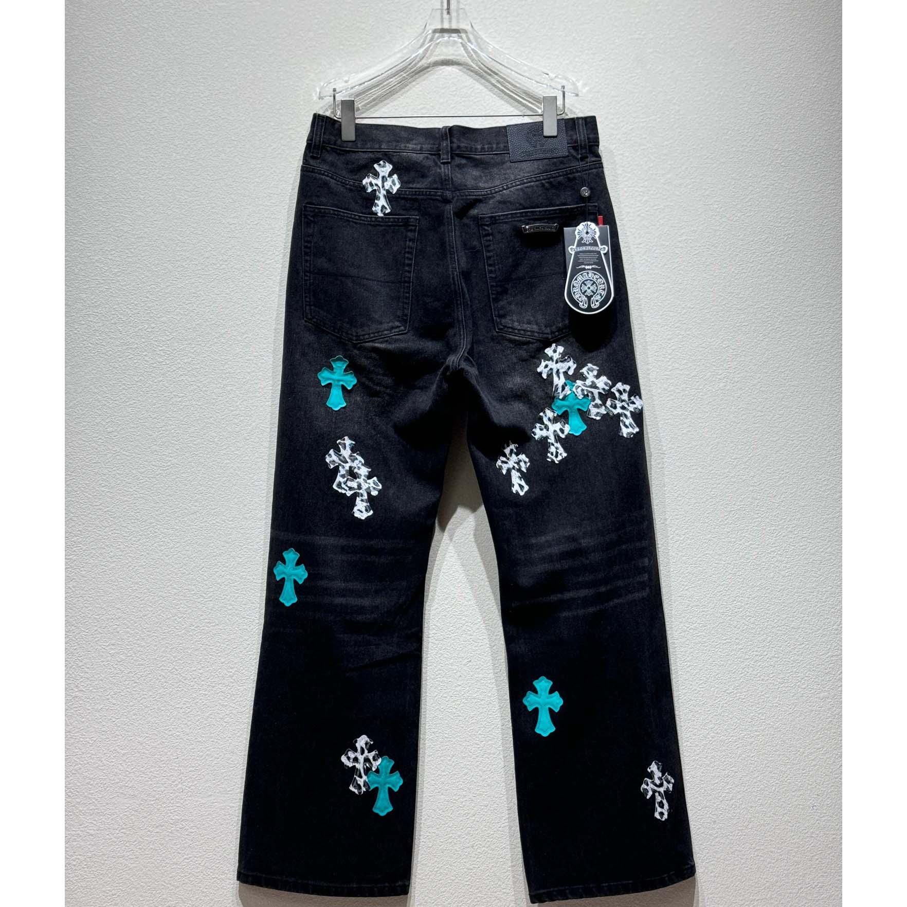 Chrome Heart Jeans - DesignerGu