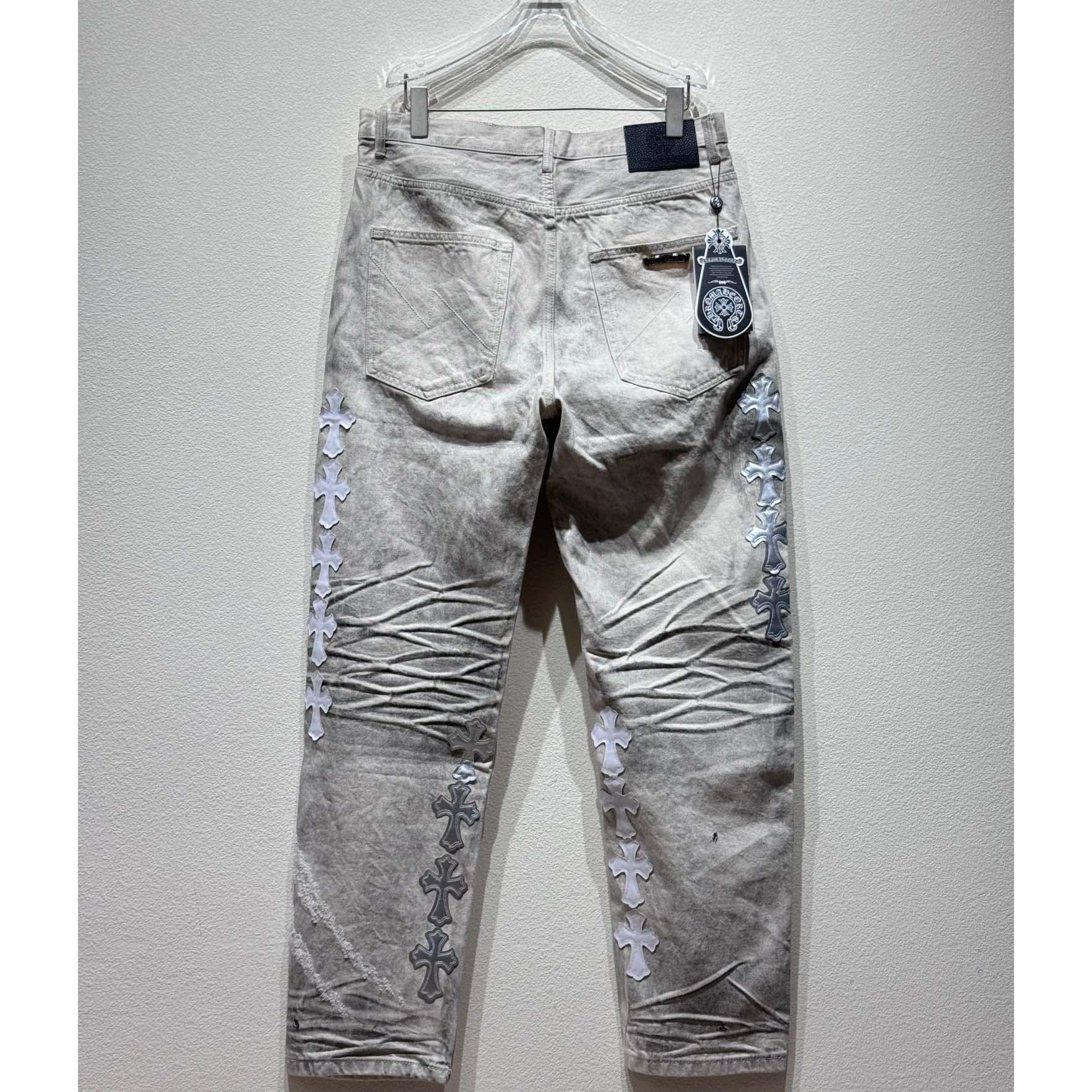 Chrome Heart Jeans - DesignerGu