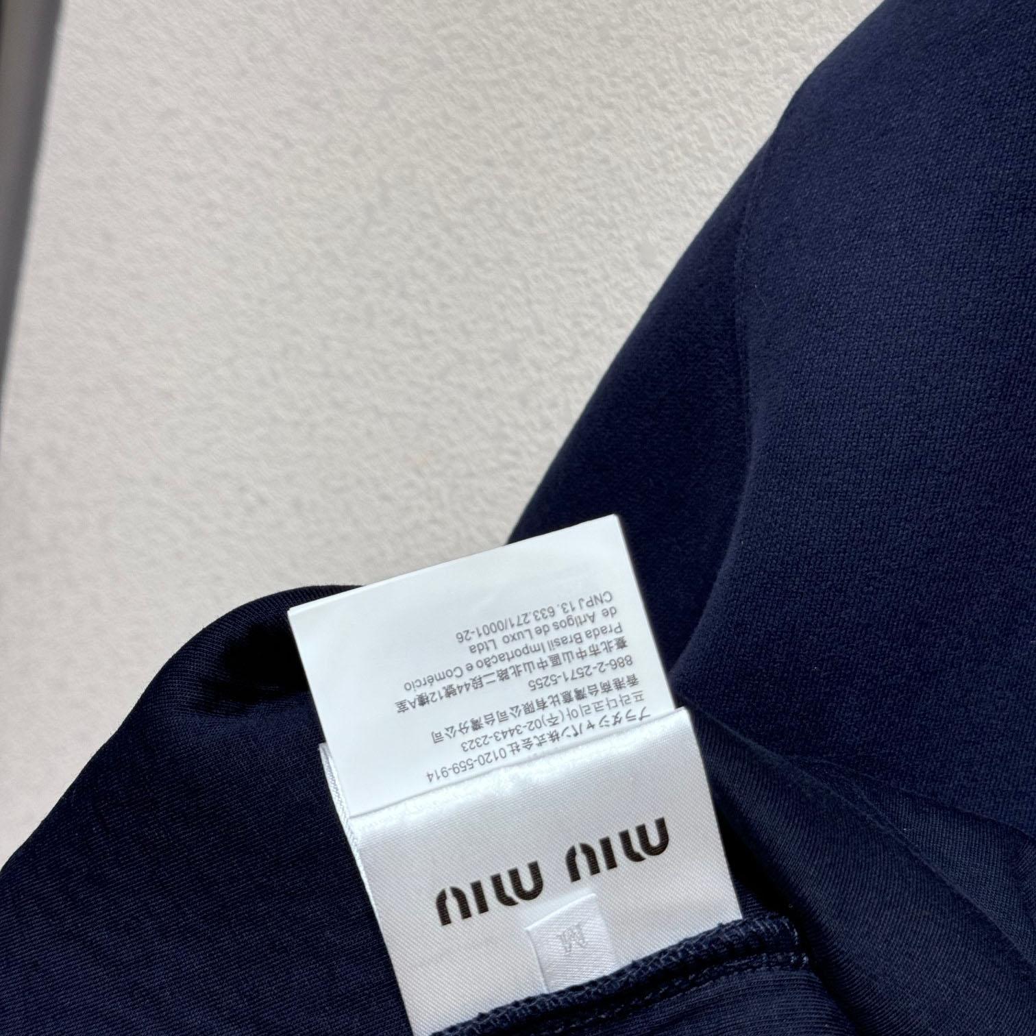 Miu Miu Jersey Hoodie Jacket - DesignerGu