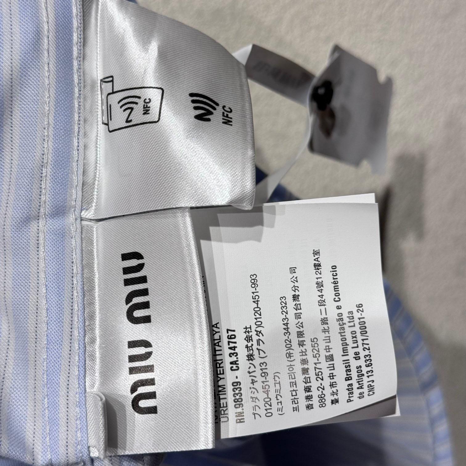 Miu Miu Poplin Shirt - DesignerGu