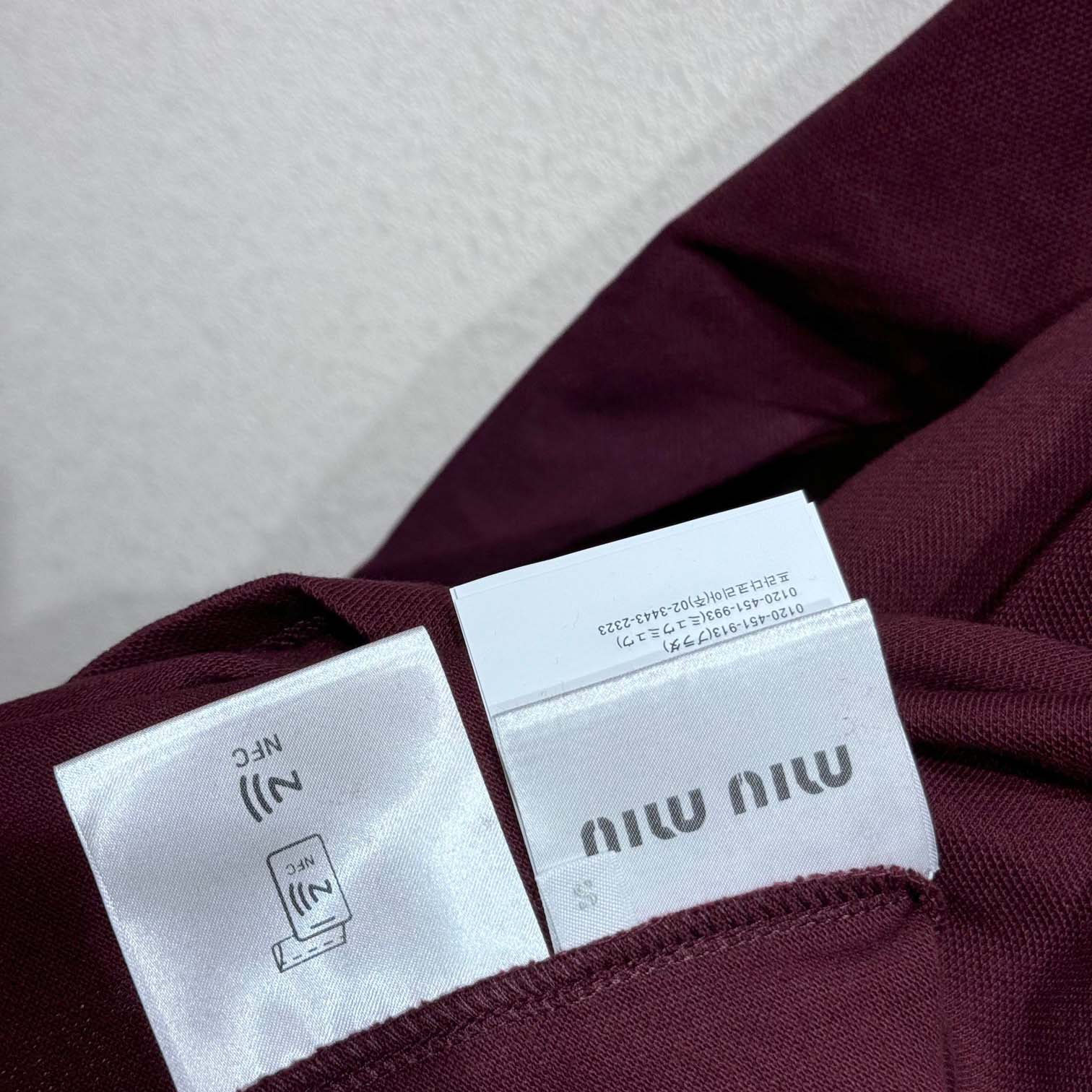 Miu Miu Jersey Polo Shirt - DesignerGu