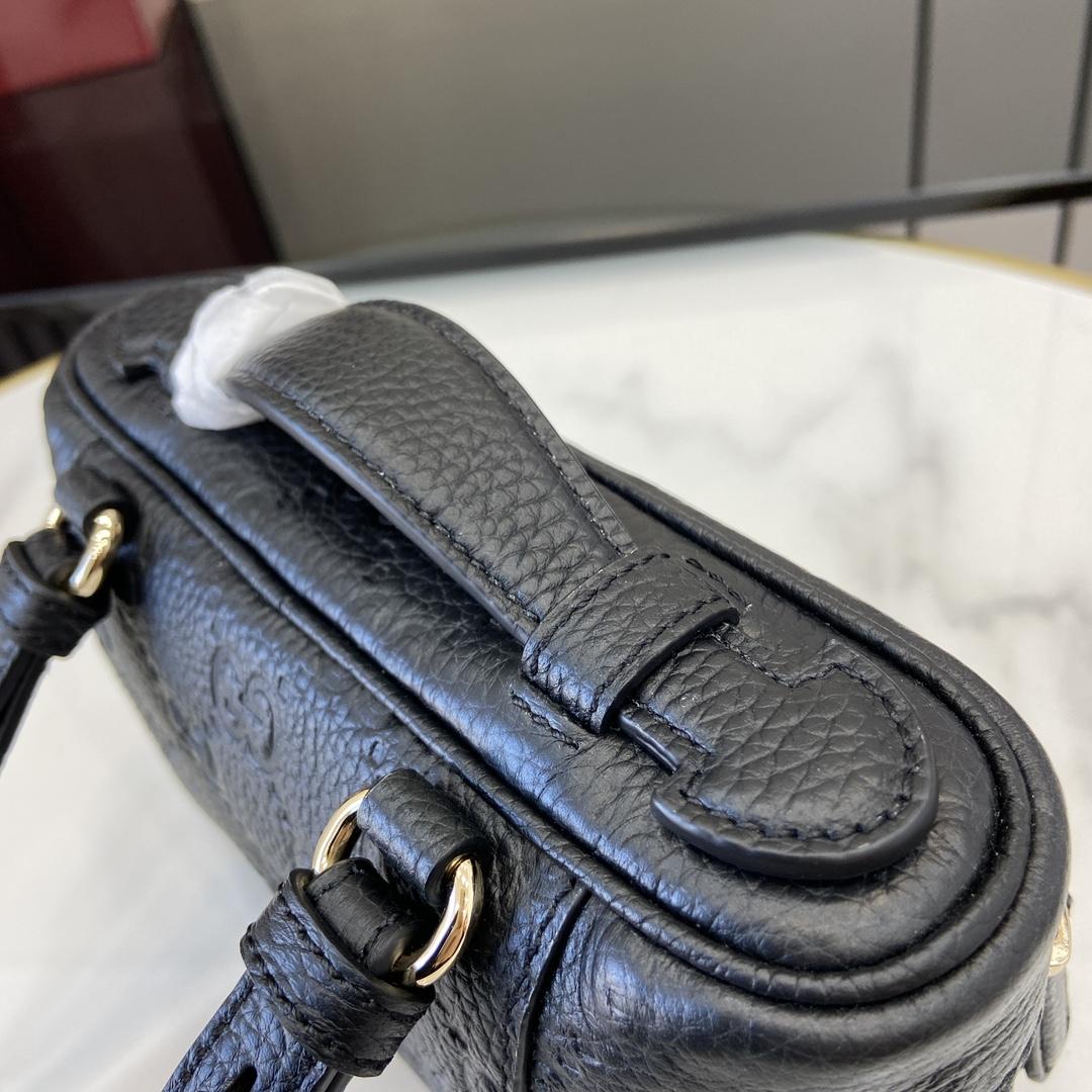 Gucci GG Emblem Super Mini Bag - DesignerGu