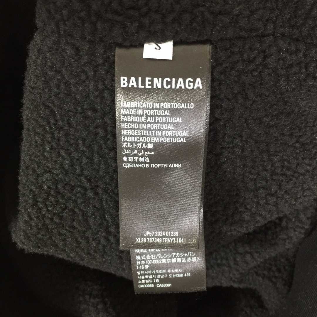 Balenciaga Ski Zip-Up Hoodie In Grey - DesignerGu