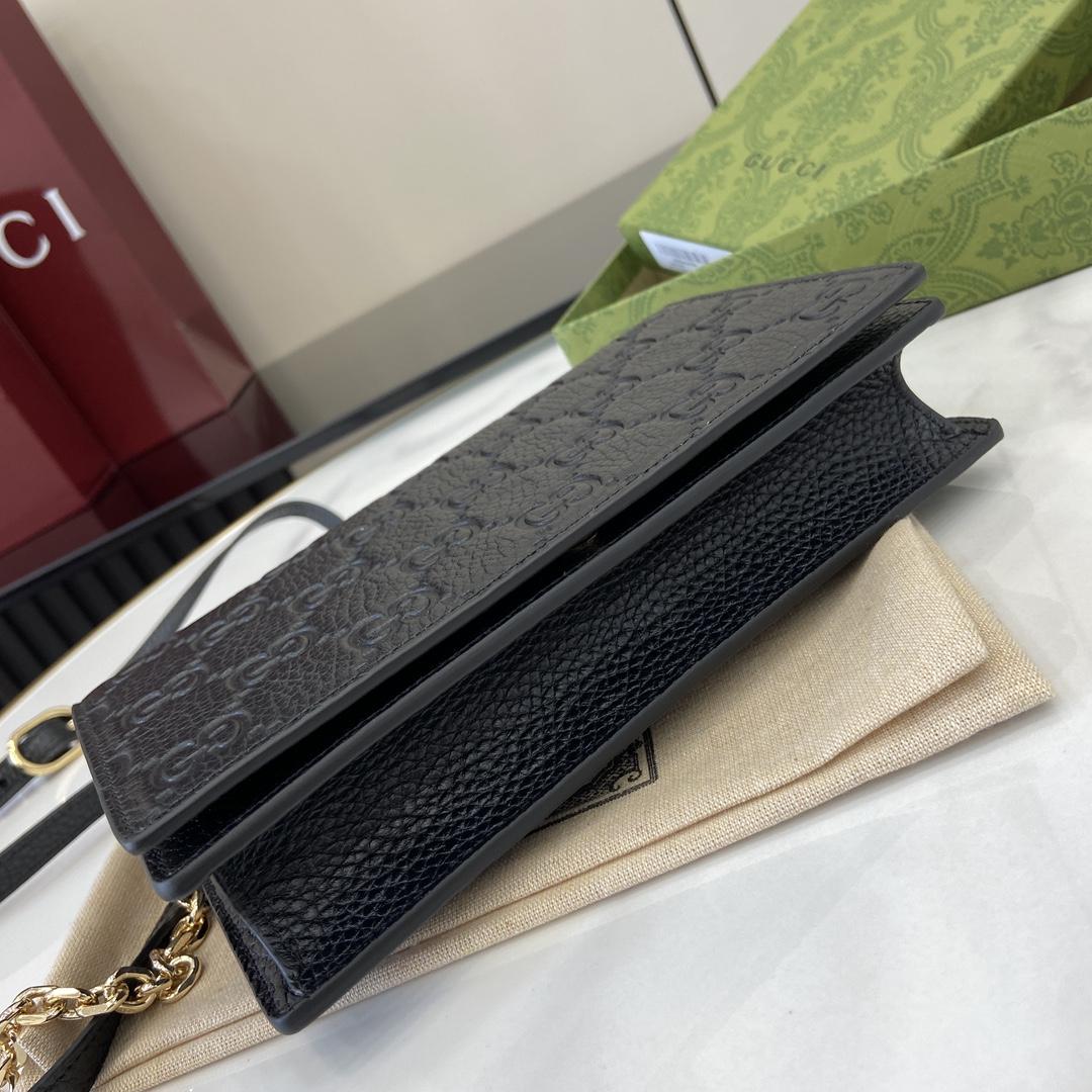 Gucci GG Emblem Super Mini Shoulder Bag - DesignerGu