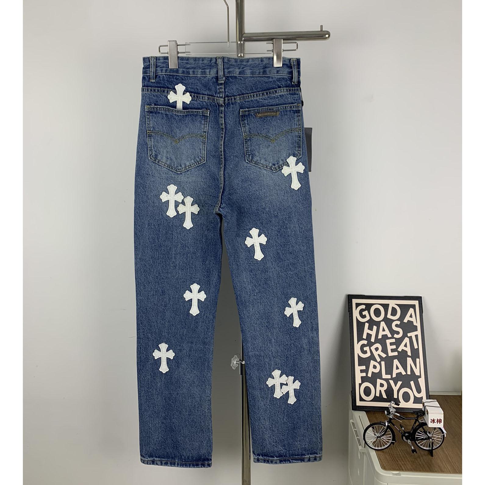 Chrome Heart Jeans - DesignerGu