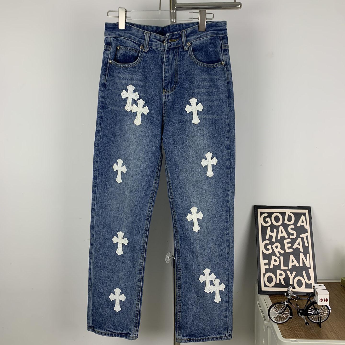 Chrome Heart Jeans - DesignerGu