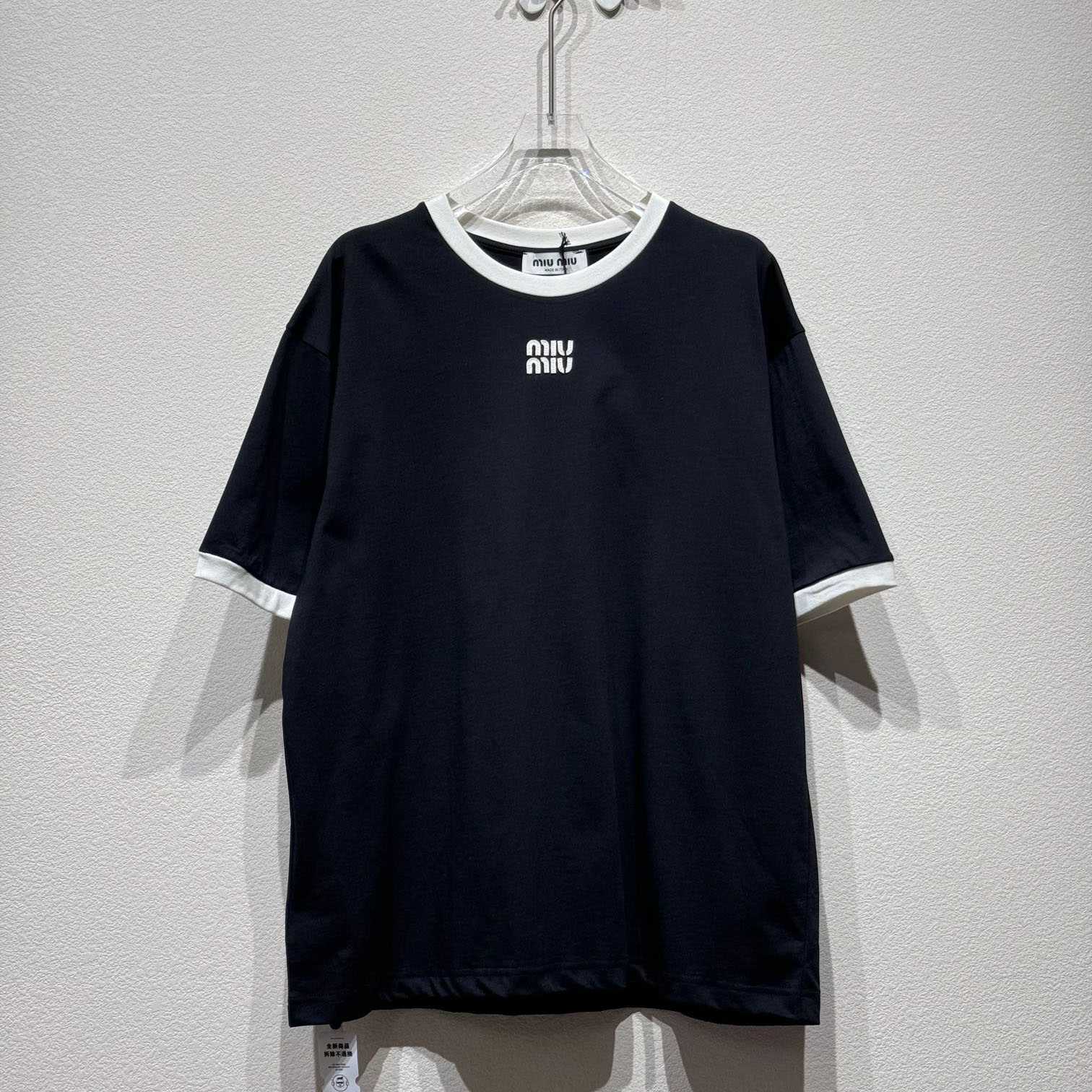 Miu Miu Logo Cotton T-shirt - DesignerGu