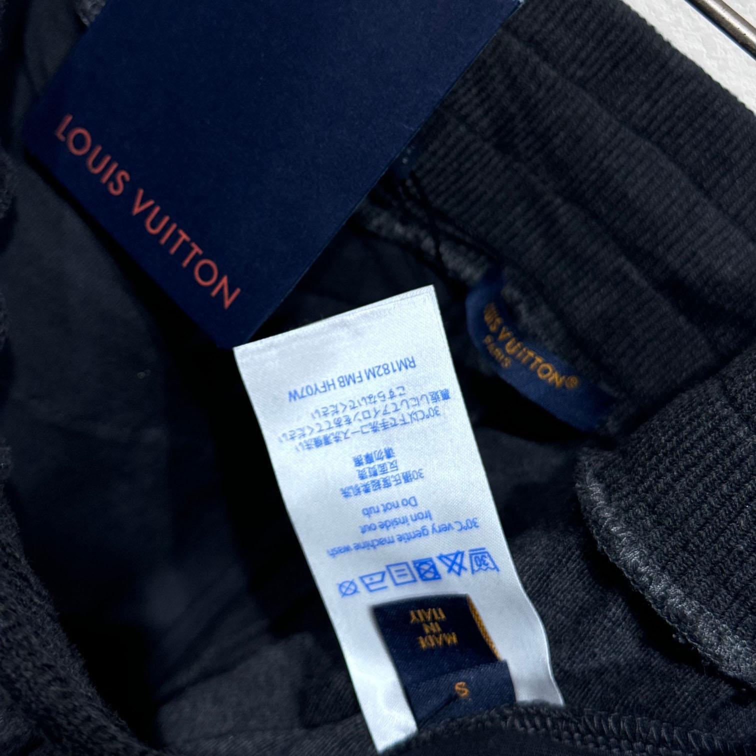 Louis Vuitton LV x Park Seo-Bo Cotton Velvet Trackpants   - DesignerGu