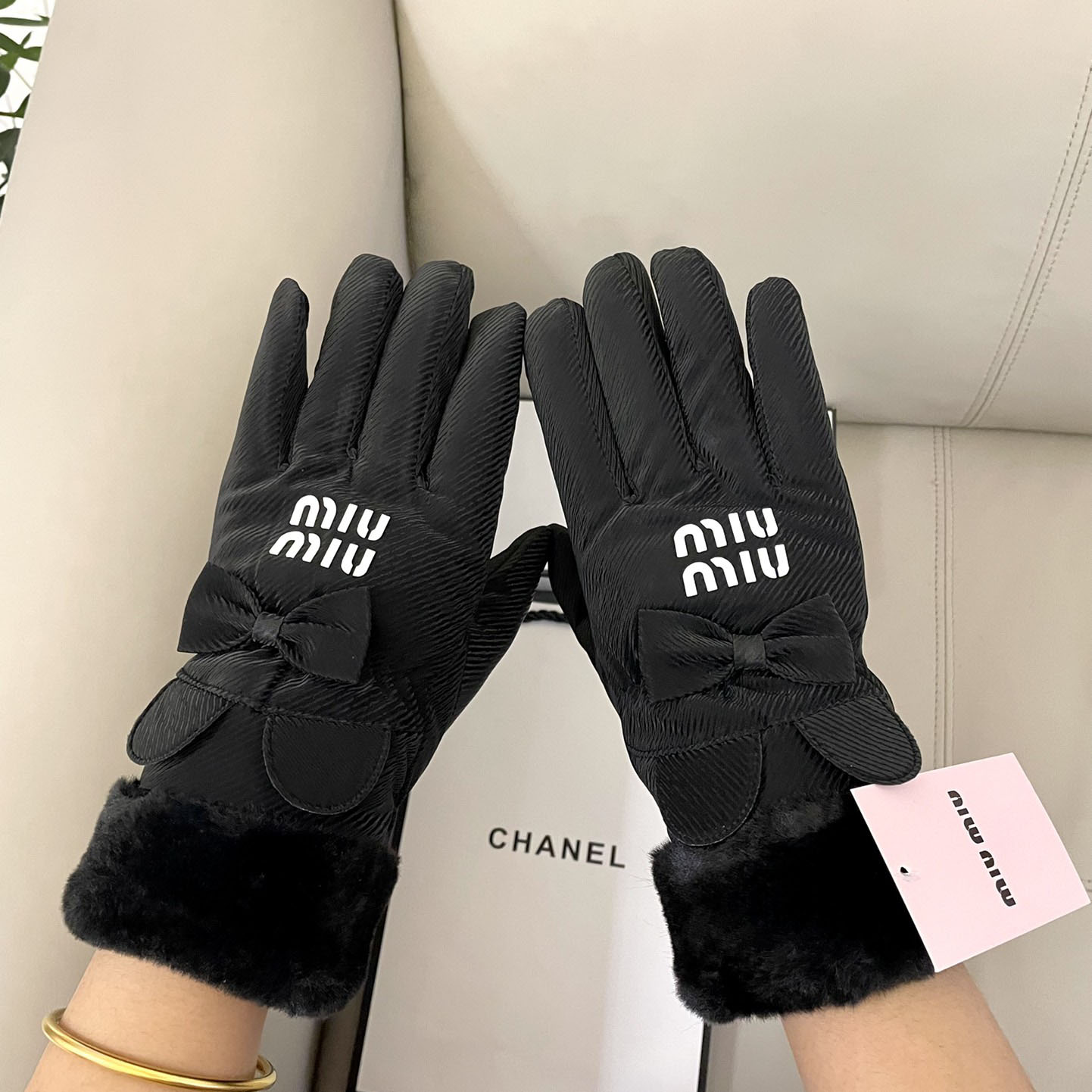 Miu Miu Gloves  - DesignerGu