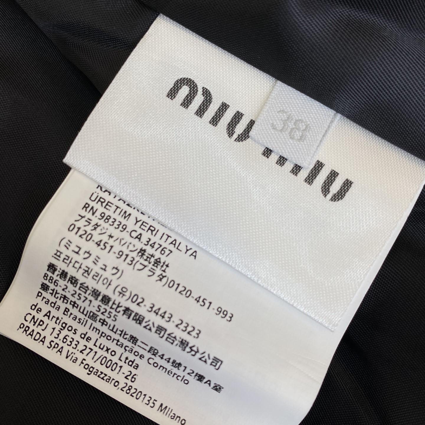 Miu Miu Plaid Hoodie Jacket - DesignerGu