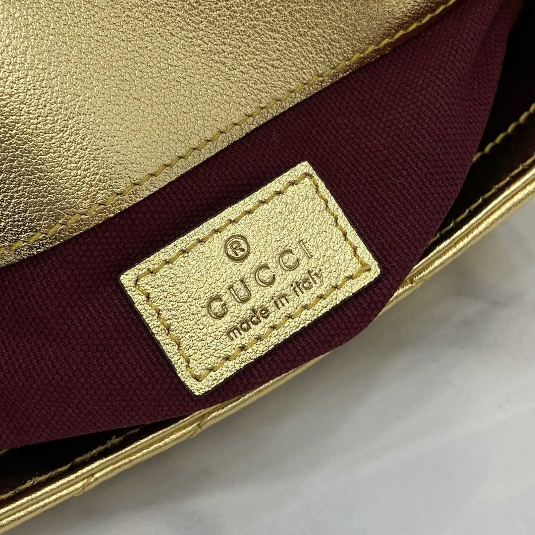 Gucci GG Marmont Super Mini Bag - DesignerGu