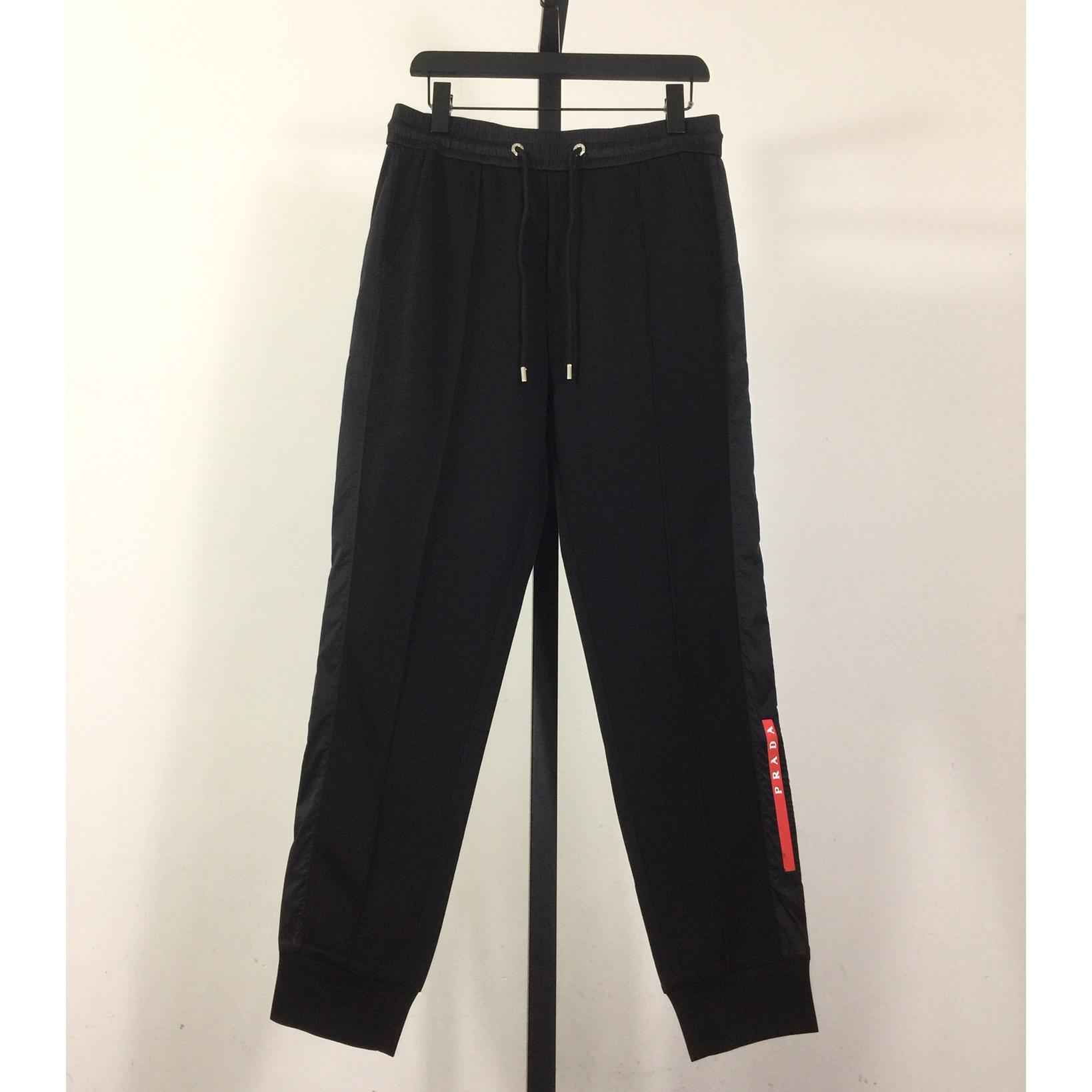 Prada Cotton Pants - DesignerGu