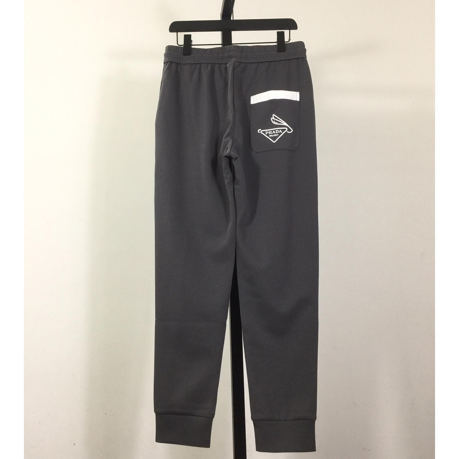 Prada Cotton Pants - DesignerGu