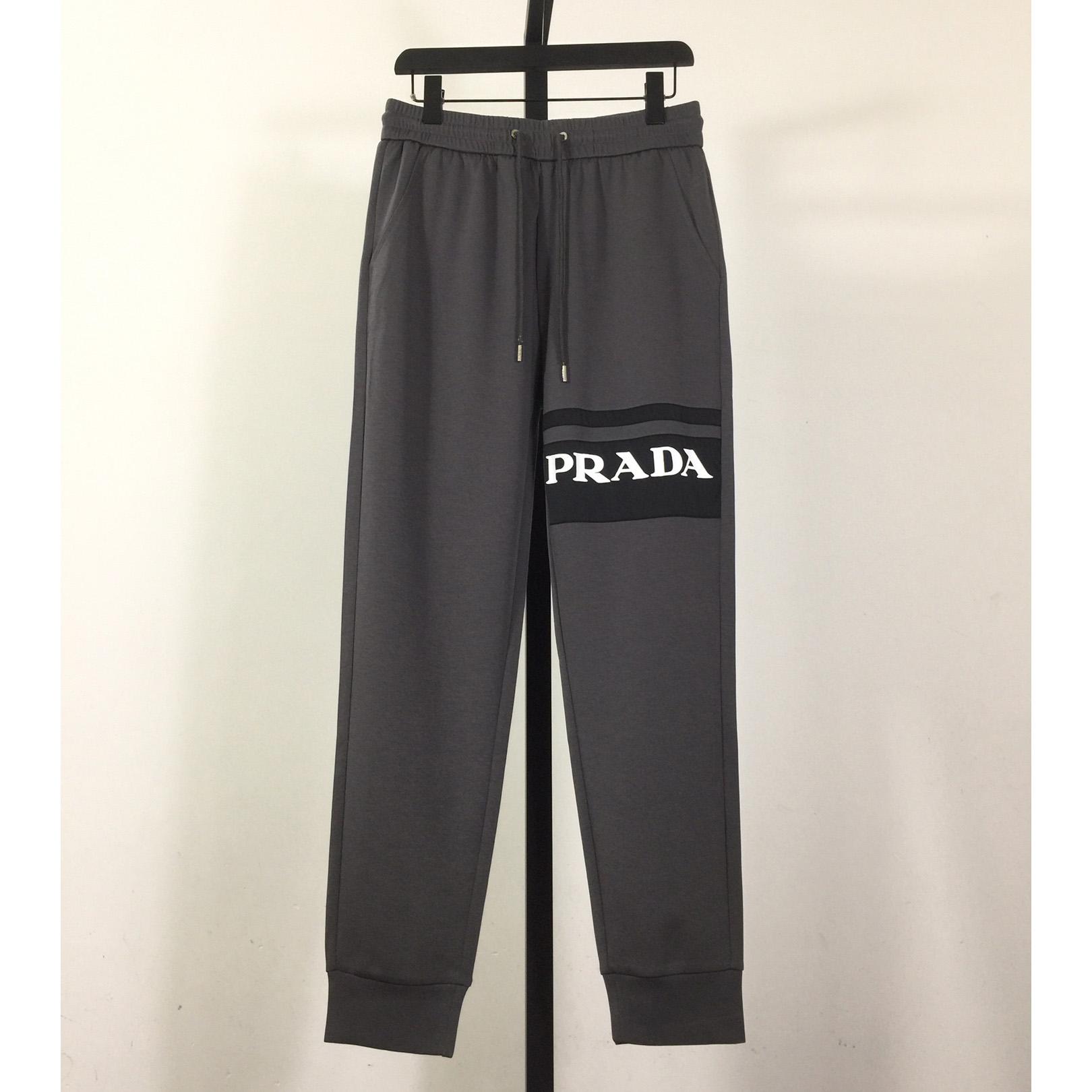 Prada Cotton Pants - DesignerGu