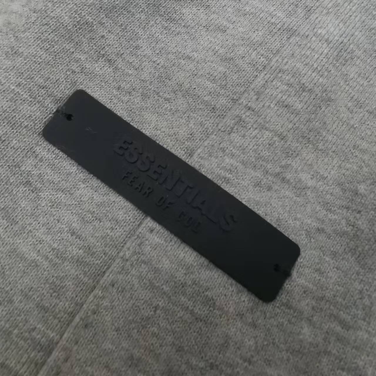 Fear of God Essentials Sweatpants - DesignerGu