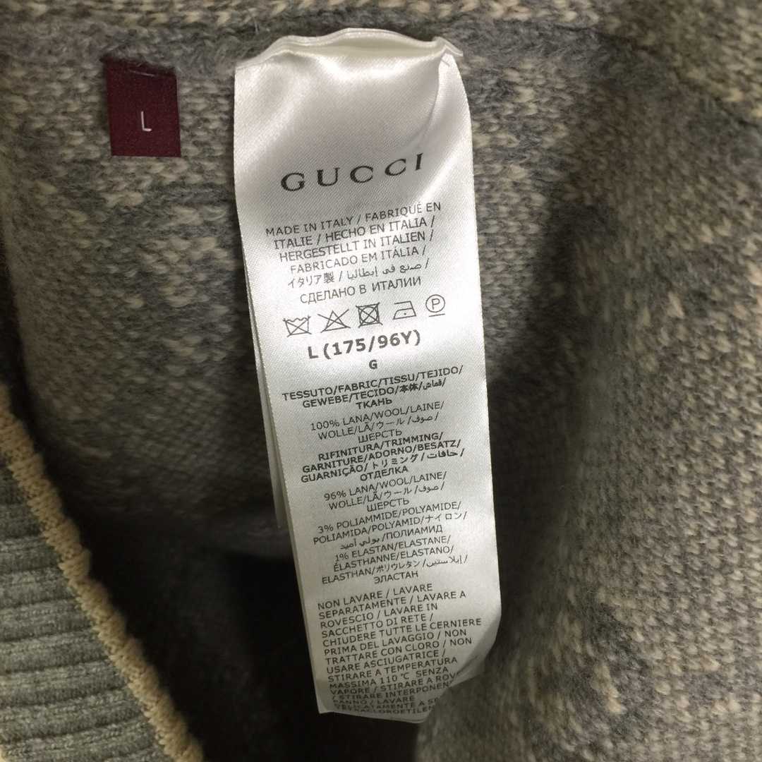 Gucci GG Wool Bouclé Jacquard Cardigan  - DesignerGu