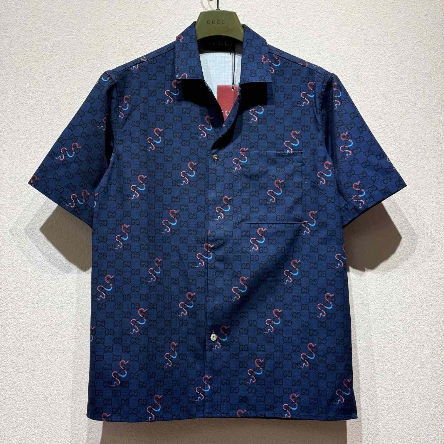 Gucci Printed Cotton Ripstop Shirt - DesignerGu