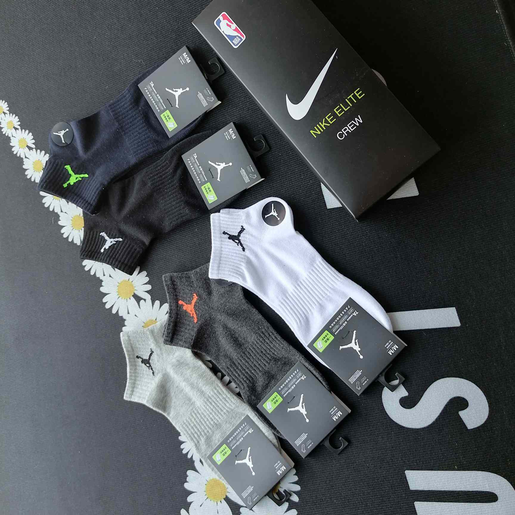 Nike Socks /Box - DesignerGu